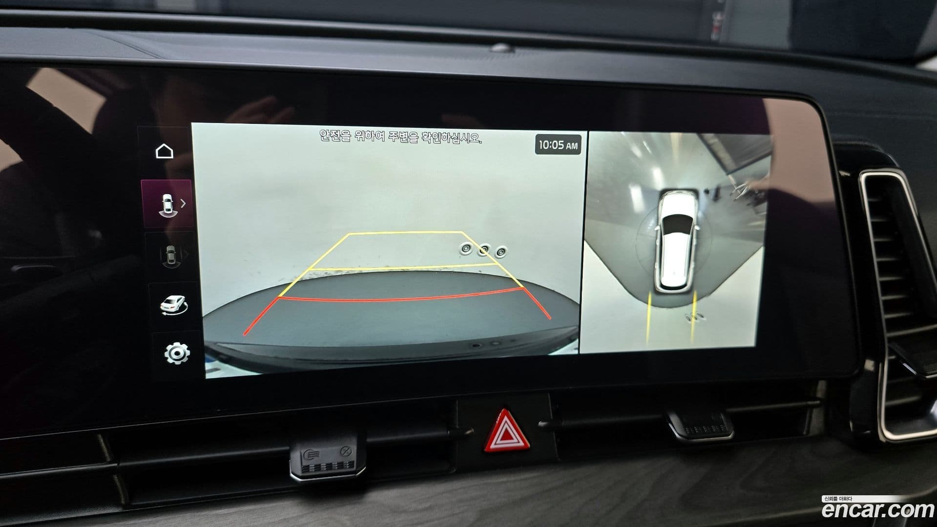 Main__Slider__Photo:Sportage Kia 2022.4-15