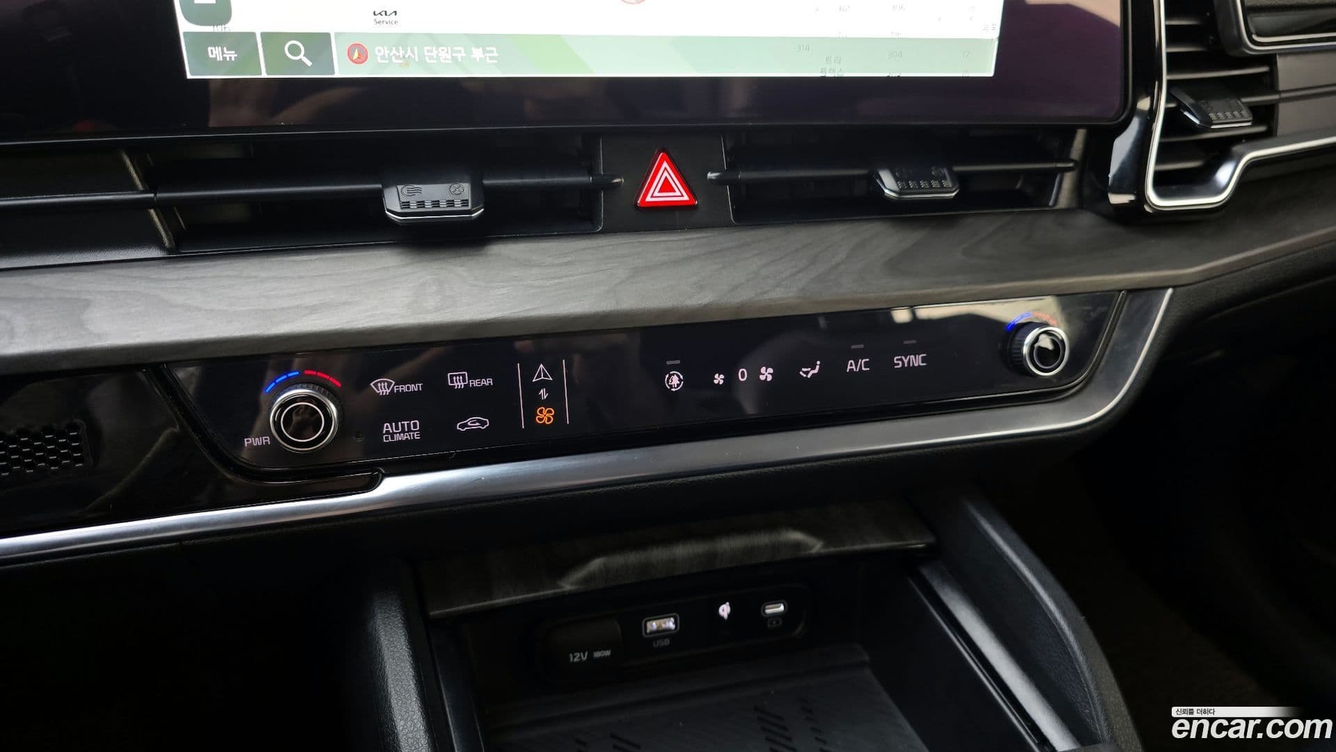 Main__Slider__Photo:Sportage Kia 2022.4-16