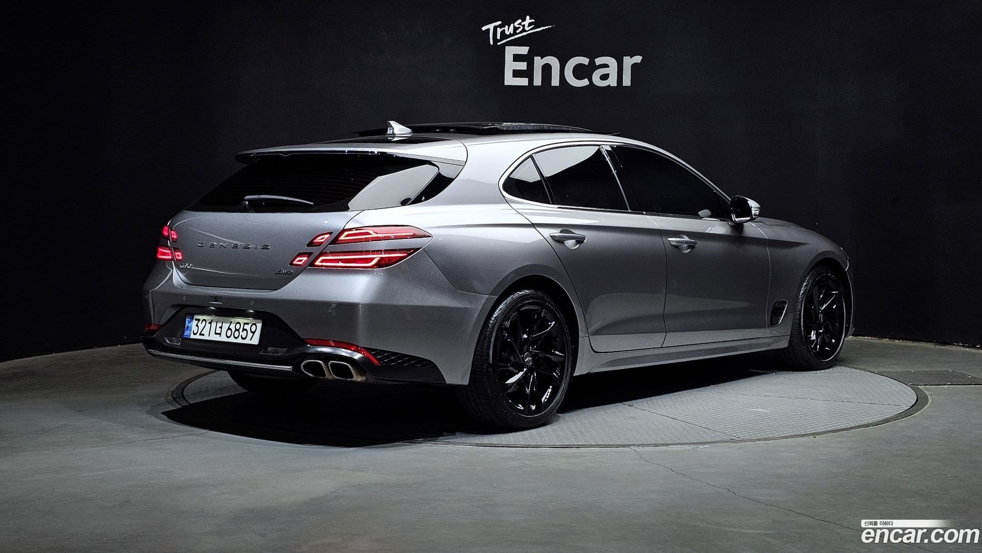 Main__Slider__Photo:G70 Genesis 2022.9-1