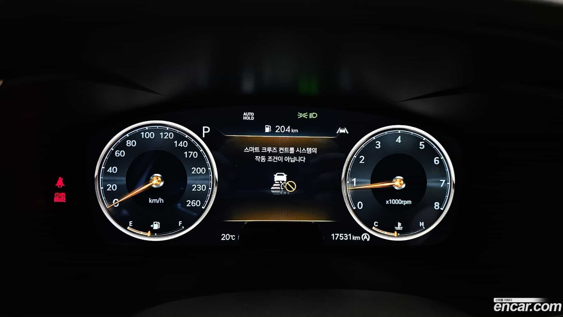G70 Genesis 2022.9-INNER-008