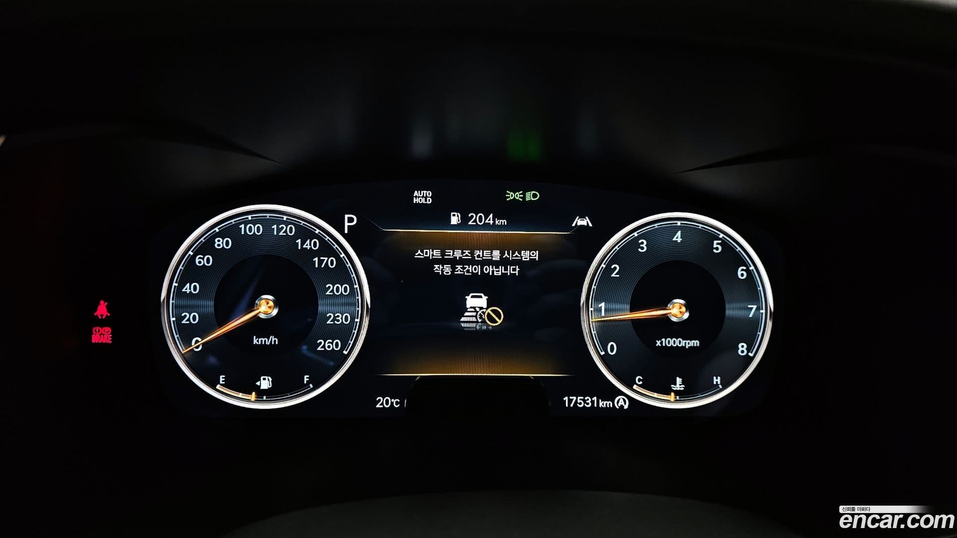 Main__Slider__Photo:G70 Genesis 2022.9-7