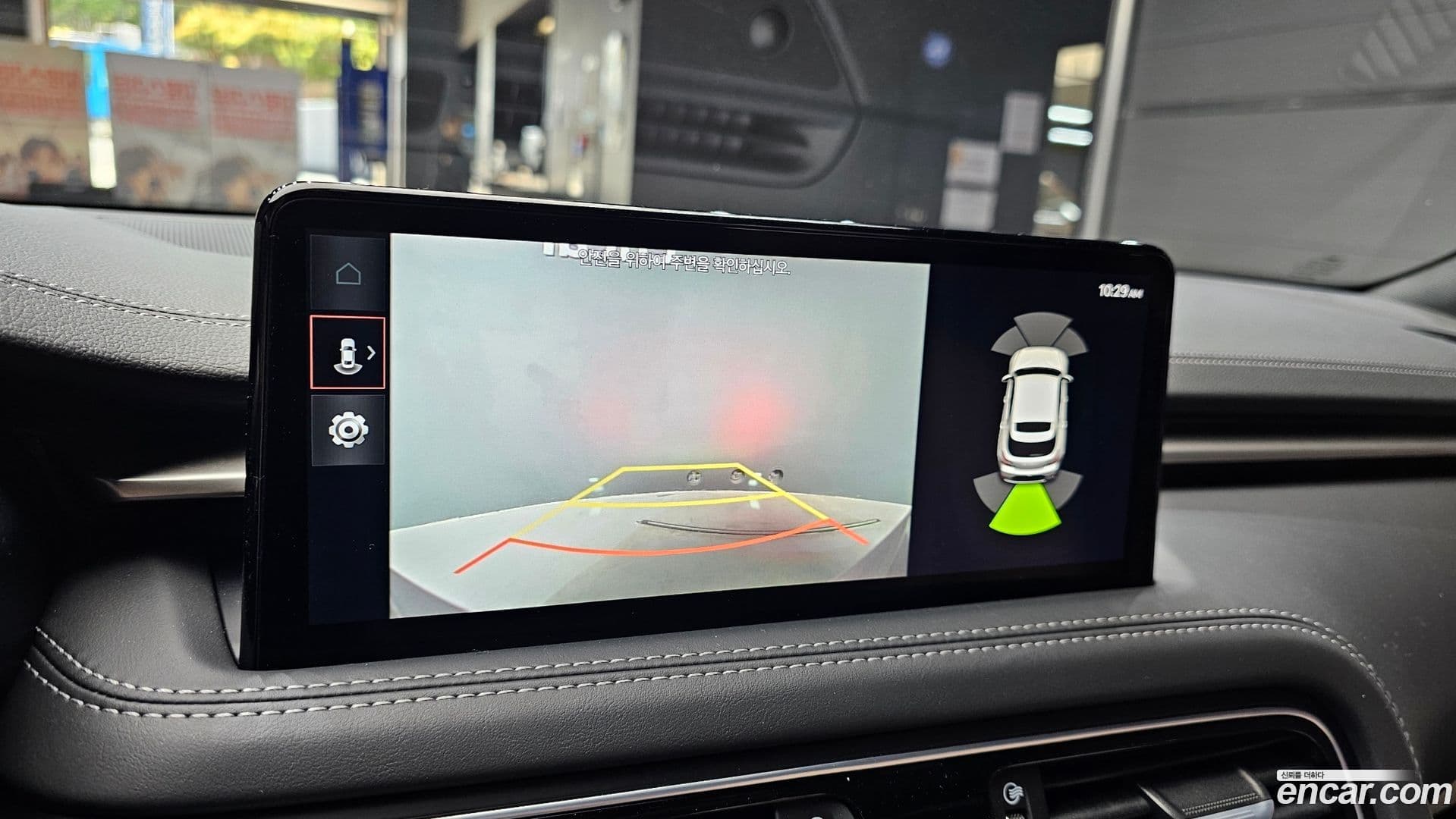 Main__Slider__Photo:G70 Genesis 2022.9-14