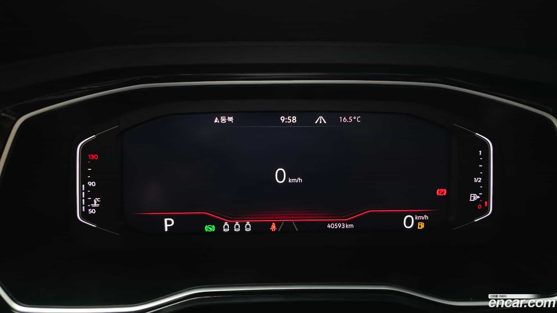 Jetta Volkswagen 2021.2-INNER-008