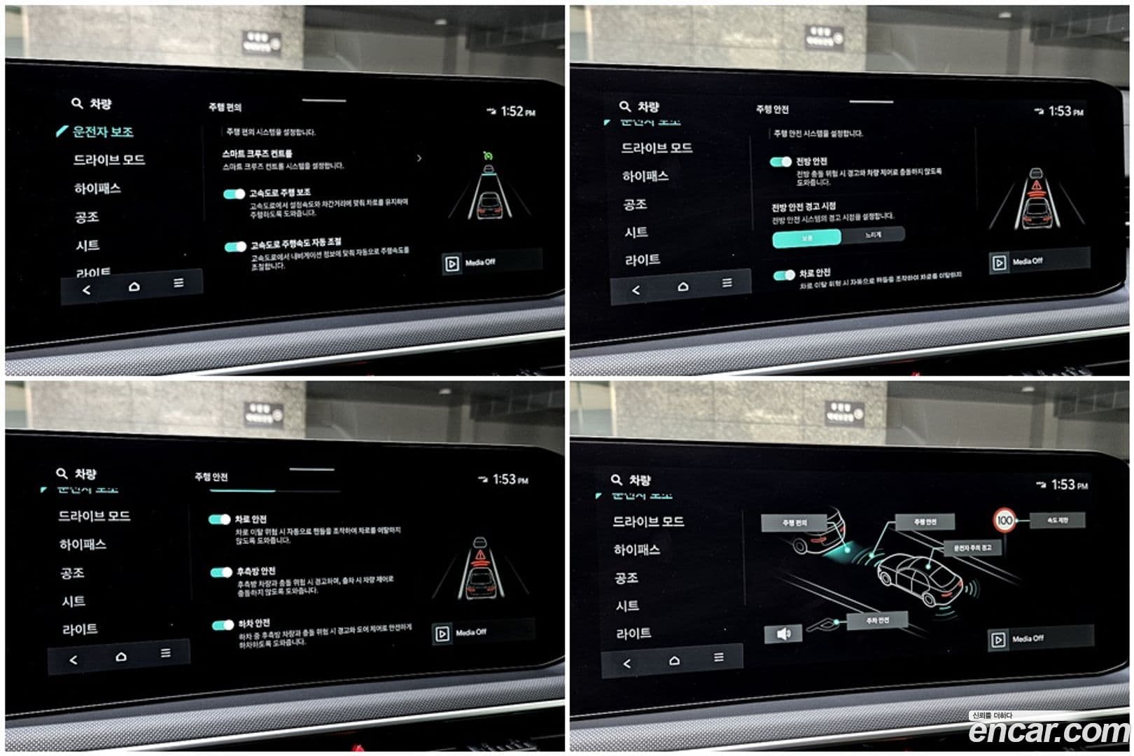 Main__Slider__Photo:K5 Kia 2024.6-9