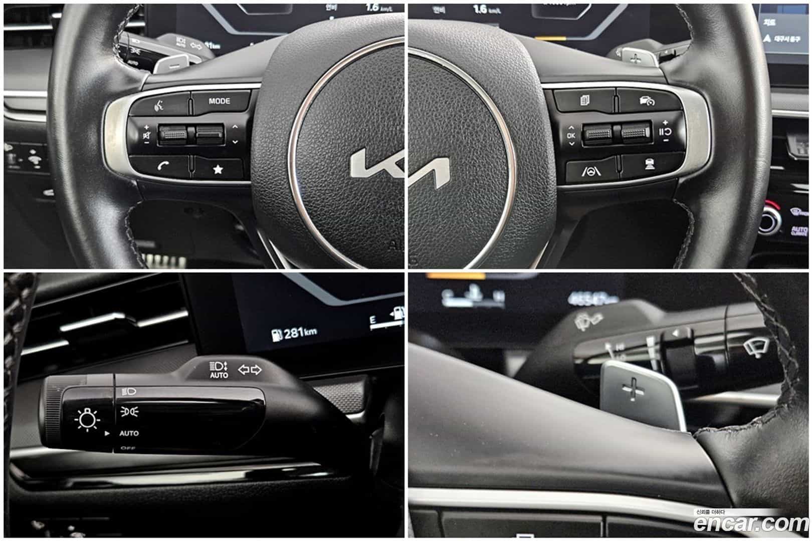 K5 Kia 2024.6-OPTION-015