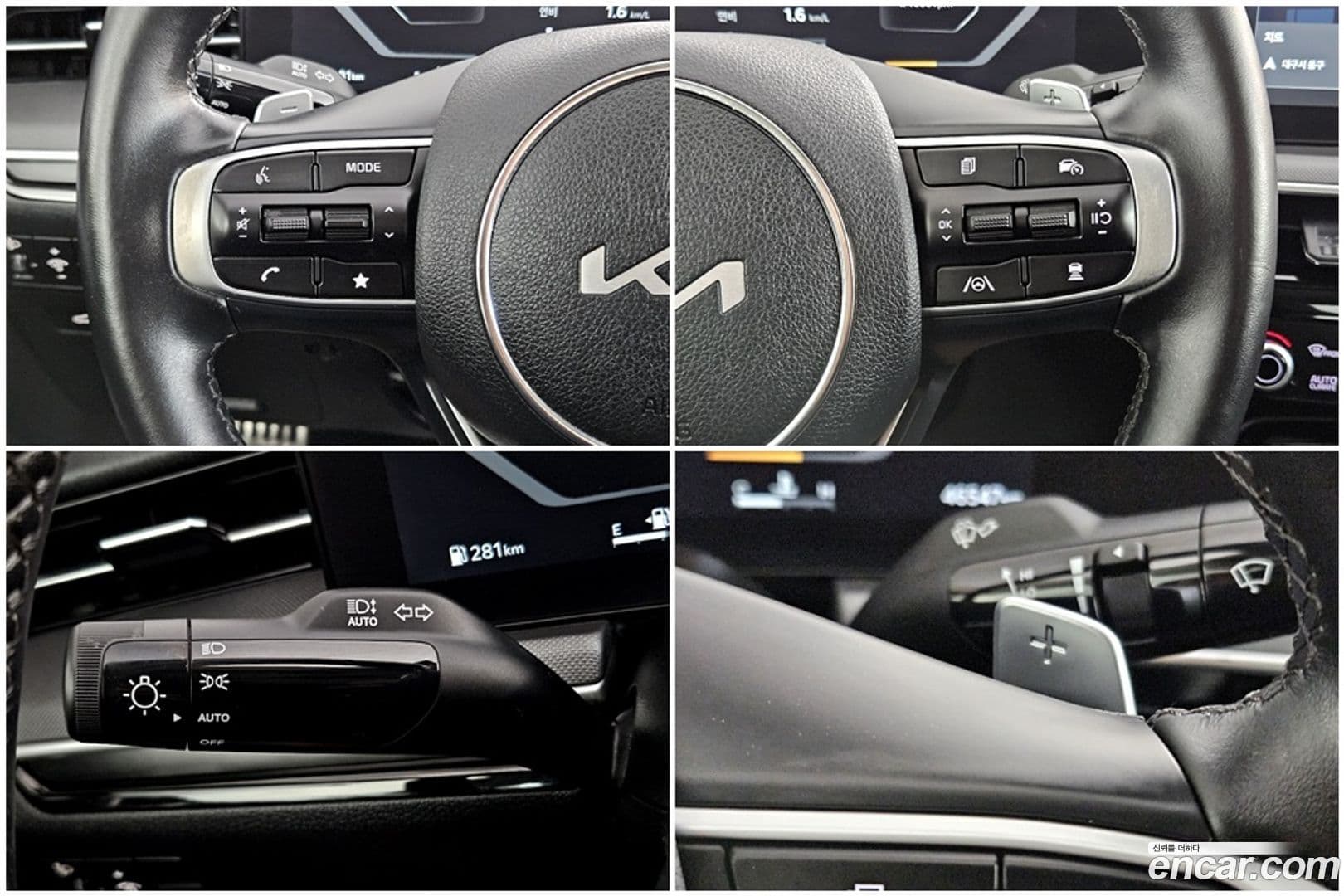 Main__Slider__Photo:K5 Kia 2024.6-11