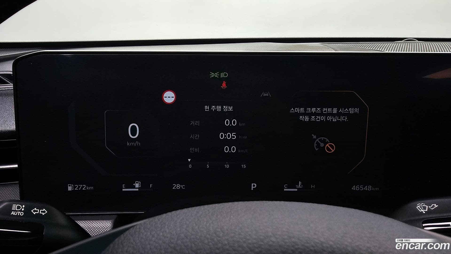 Main__Slider__Photo:K5 Kia 2024.6-12