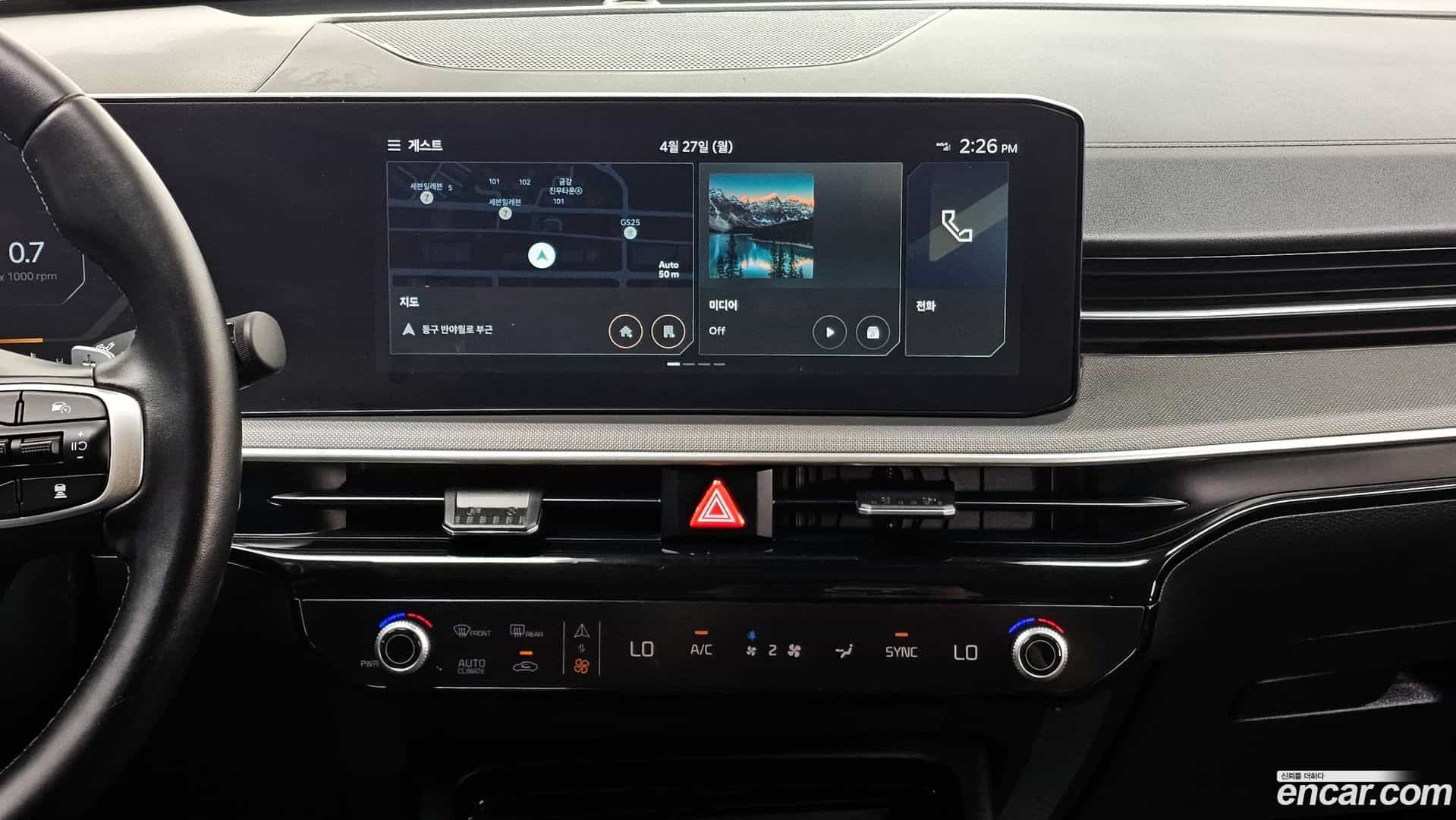 K5 Kia 2024.6-OPTION-018