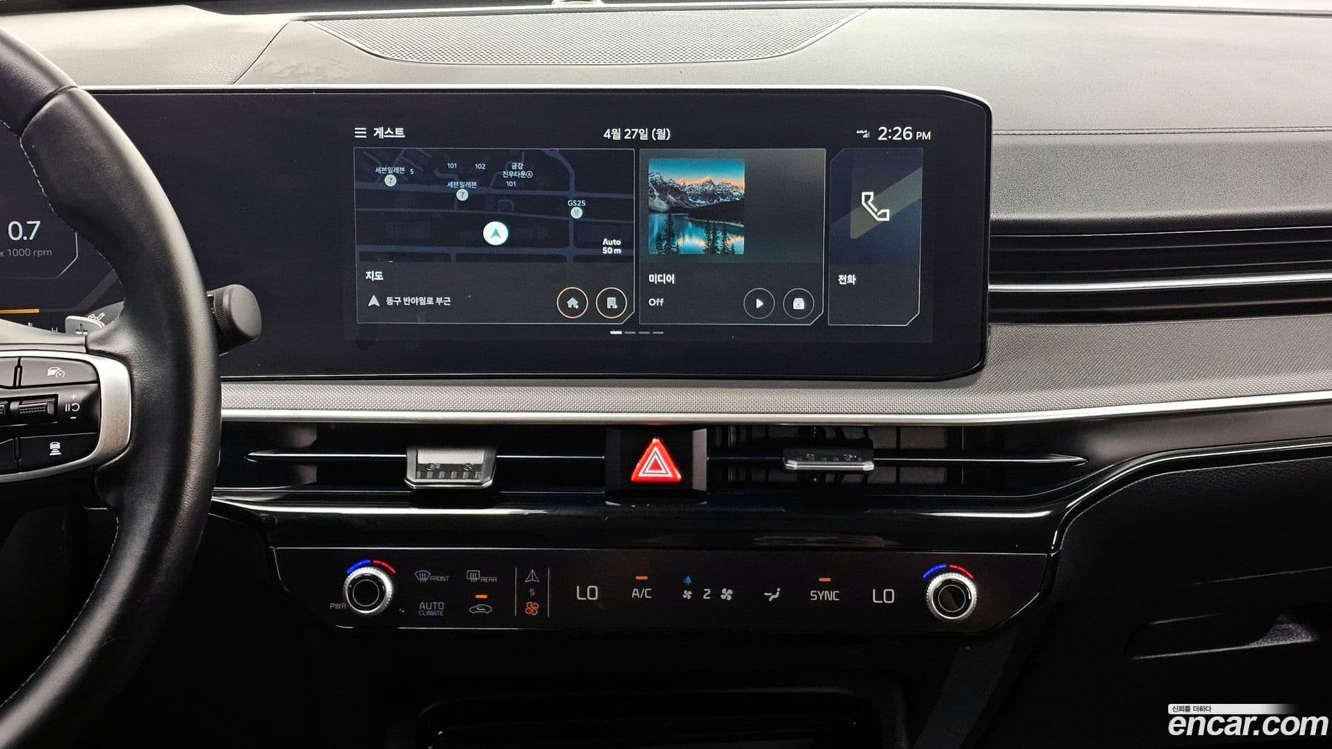 Main__Slider__Photo:K5 Kia 2024.6-14