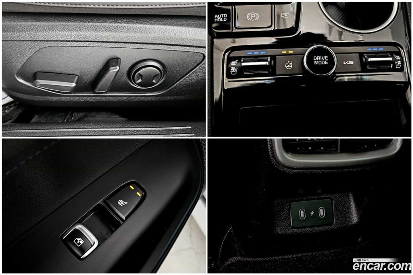 K5 Kia 2024.6-INNER-036