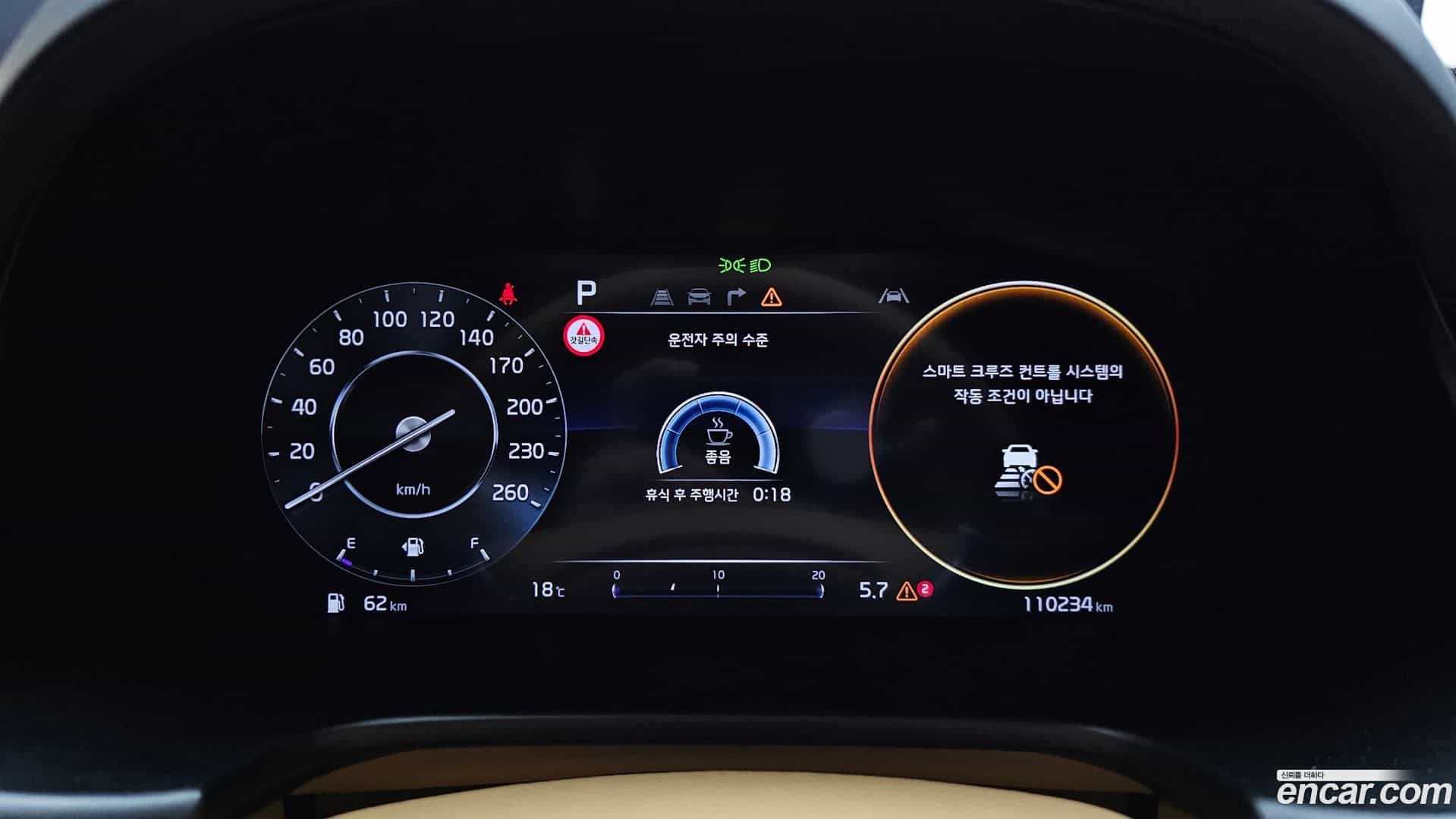 K9 Kia 2022.6-INNER-008