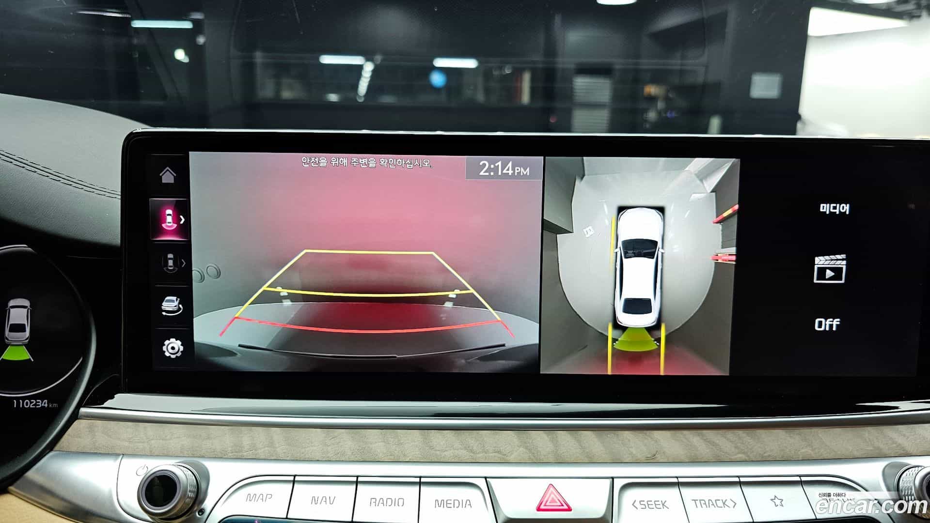 K9 Kia 2022.6-OPTION-019