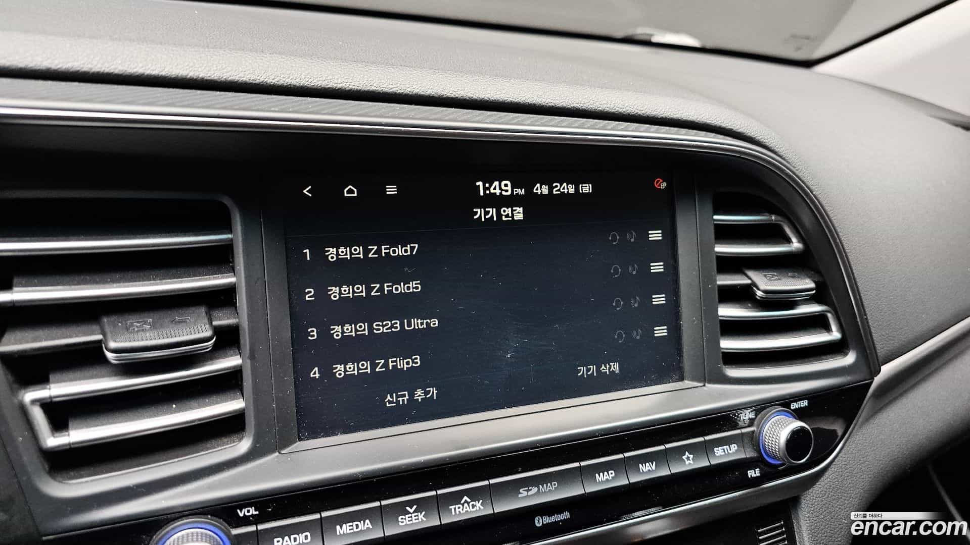 AVANTE Hyundai 2019.11-OPTION-020