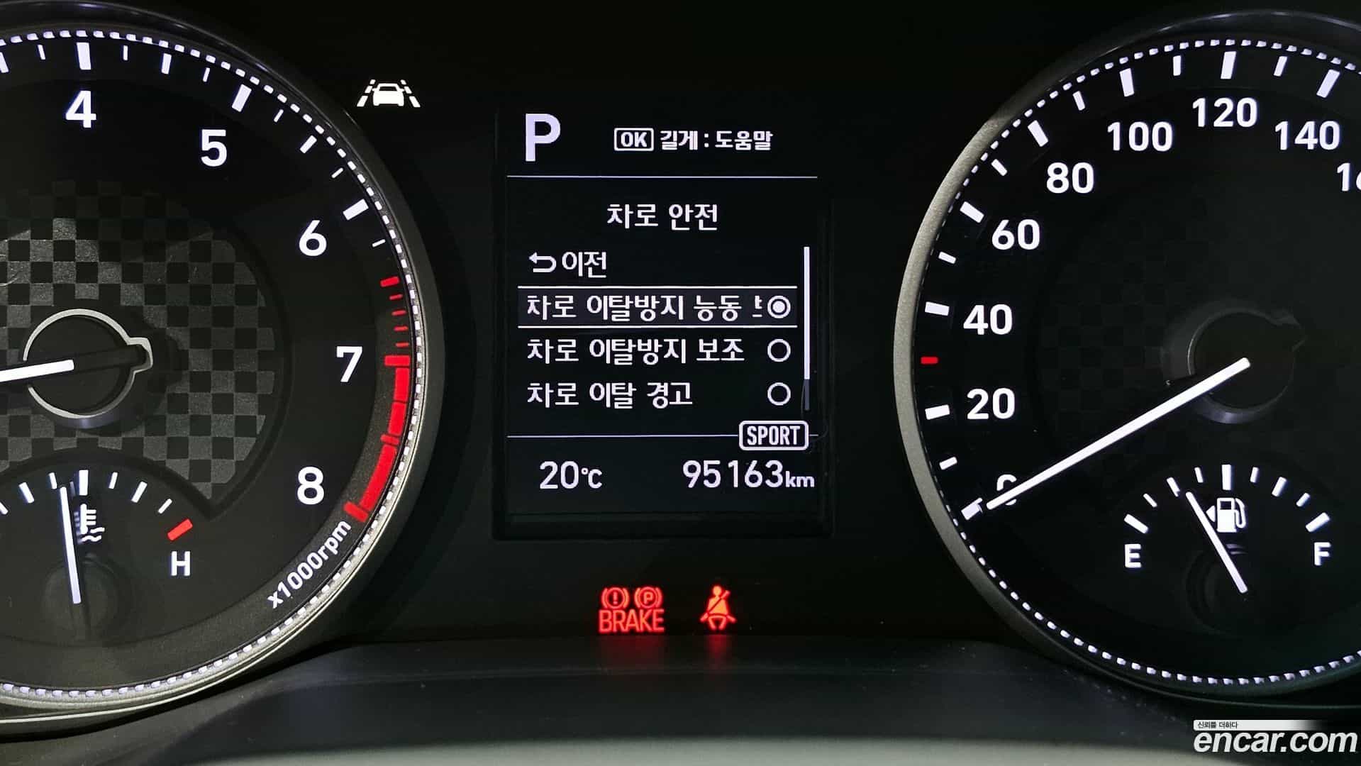 AVANTE Hyundai 2019.11-OPTION-041