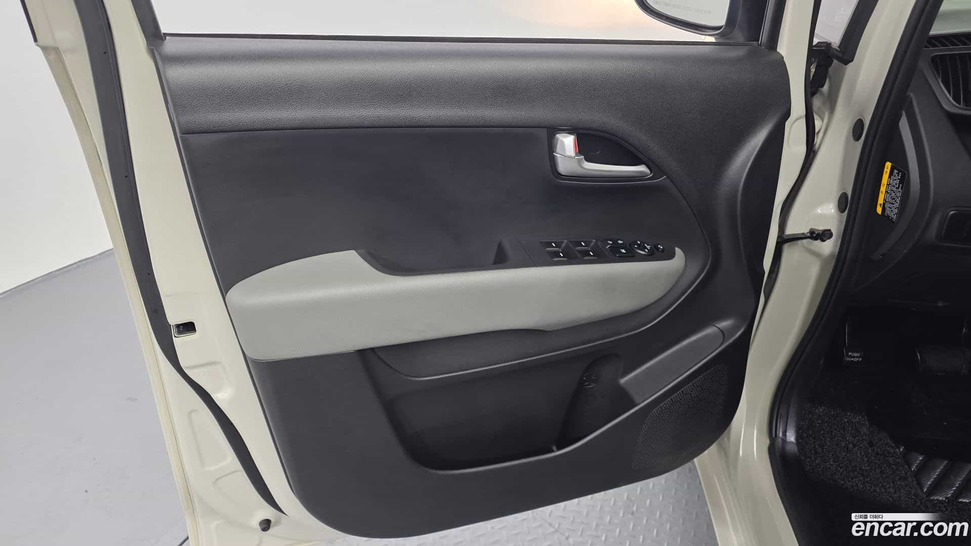 RAY Kia 2024.2-INNER-034
