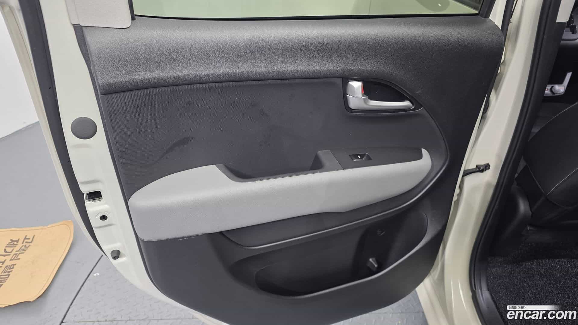 RAY Kia 2024.2-INNER-035
