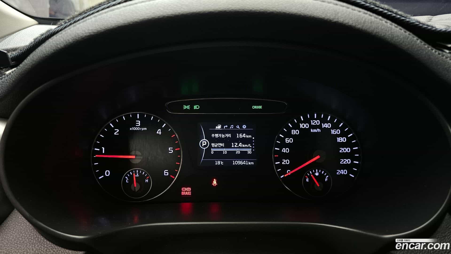 Sorento Kia 2017.6-INNER-008