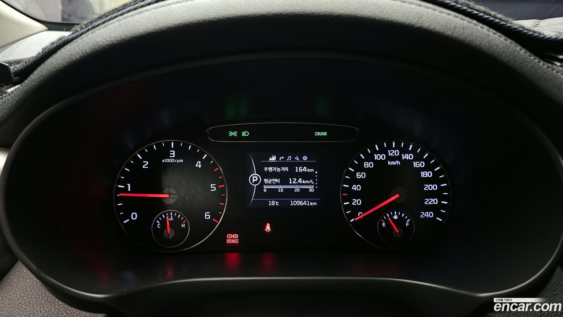 Main__Slider__Photo:Sorento Kia 2017.6-7