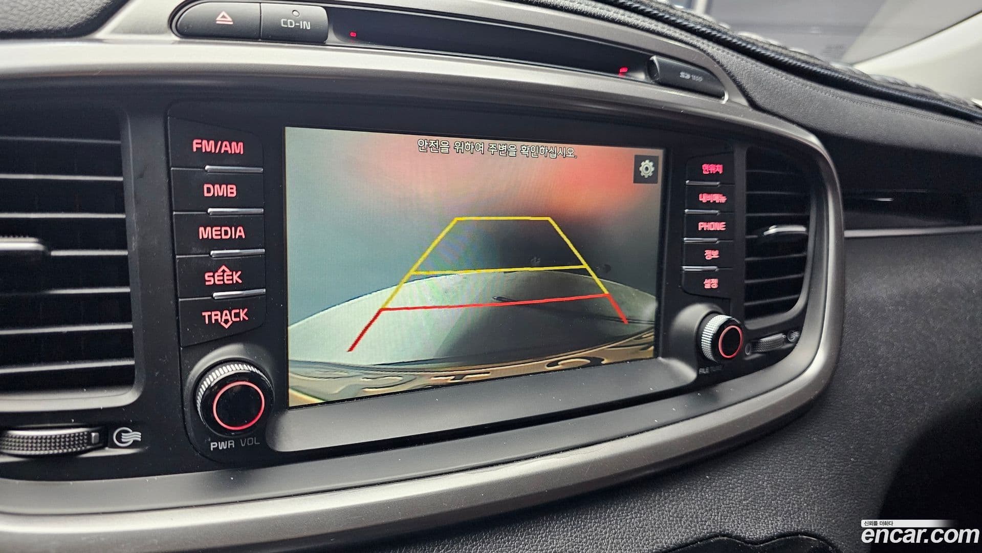 Main__Slider__Photo:Sorento Kia 2017.6-15