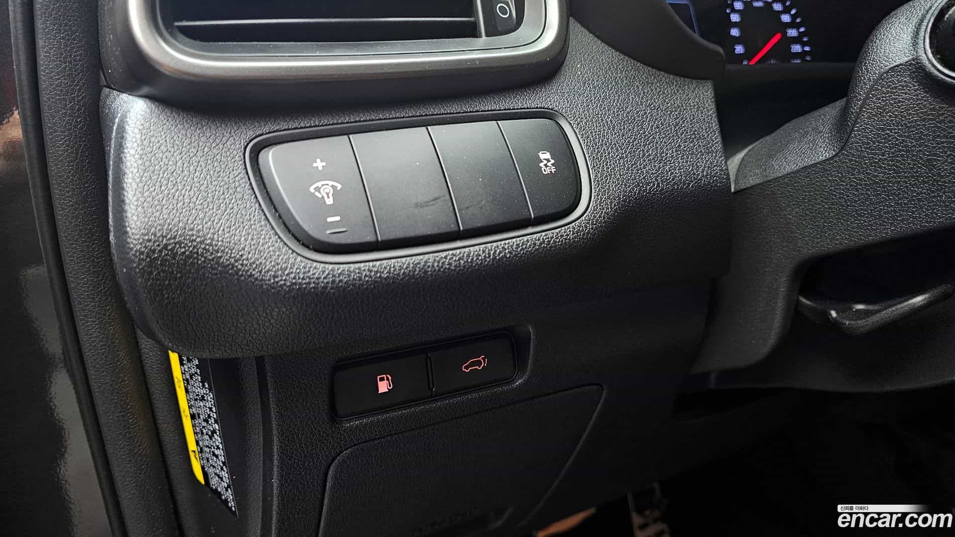 Sorento Kia 2017.6-OPTION-040