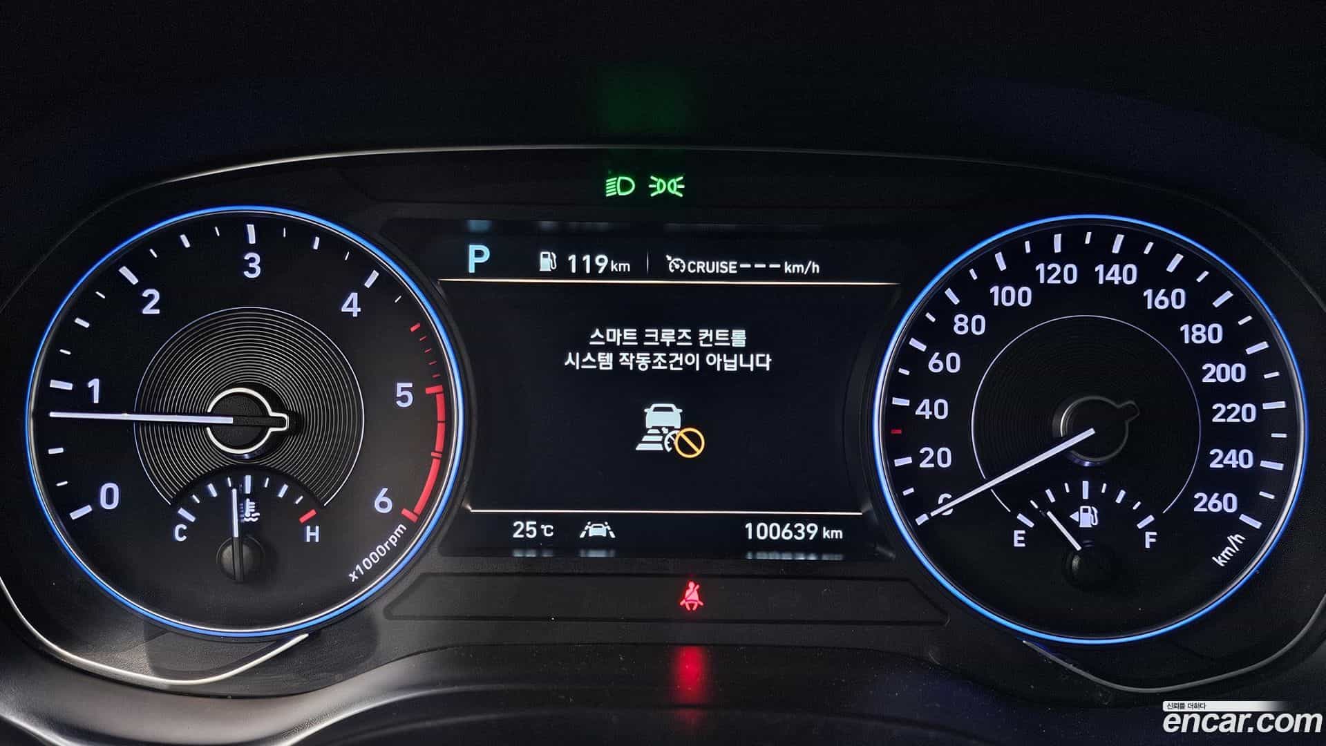 Palisade Hyundai 2020.6-INNER-008