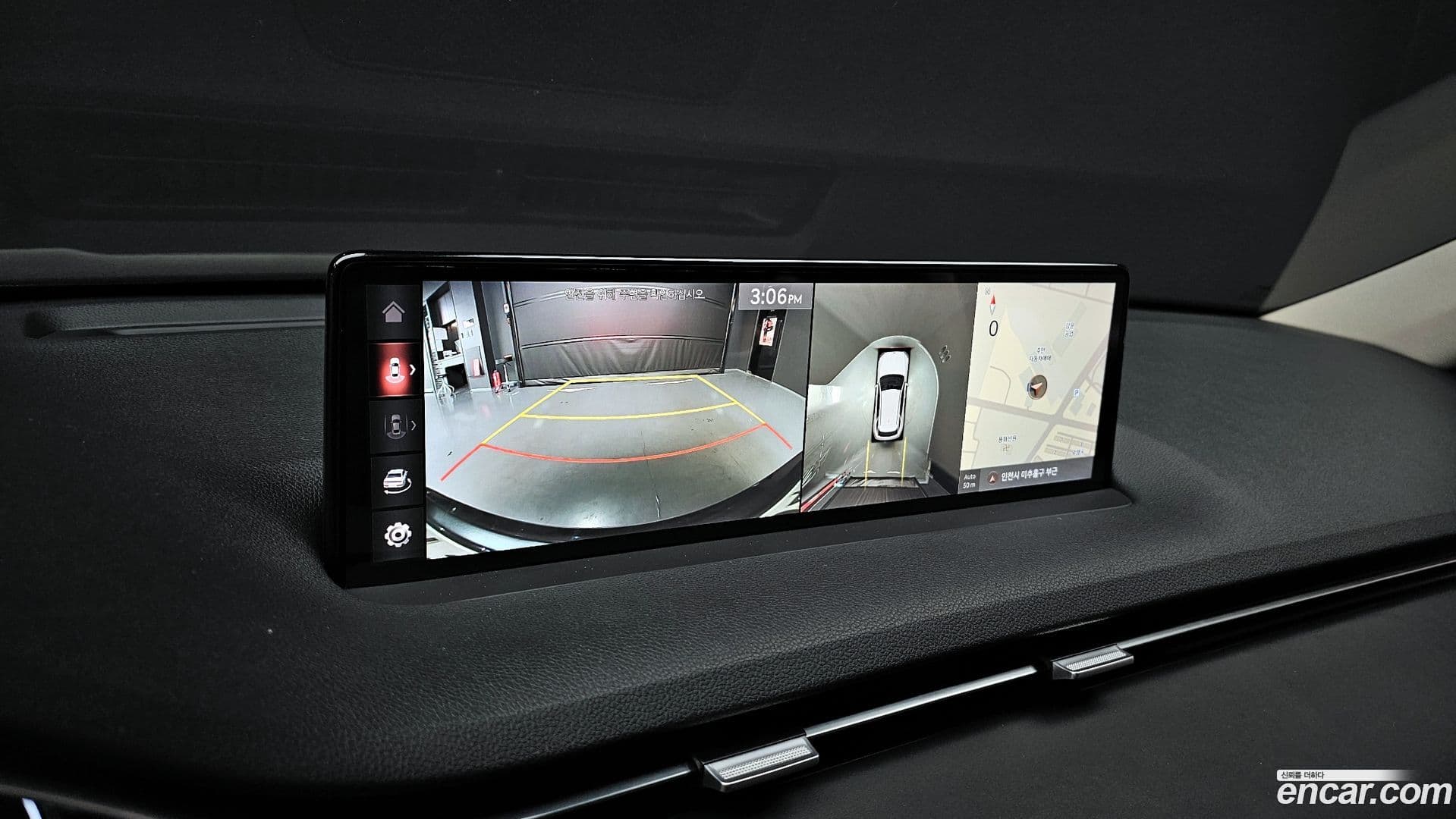 Main__Slider__Photo:GV70 Genesis 2021.3-14