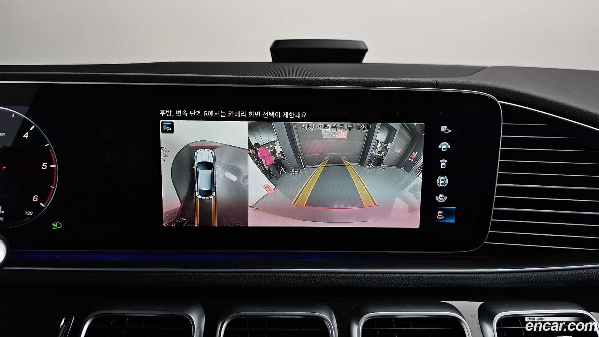 GLE-Class Mercedes-Benz 2022.11-OPTION-018