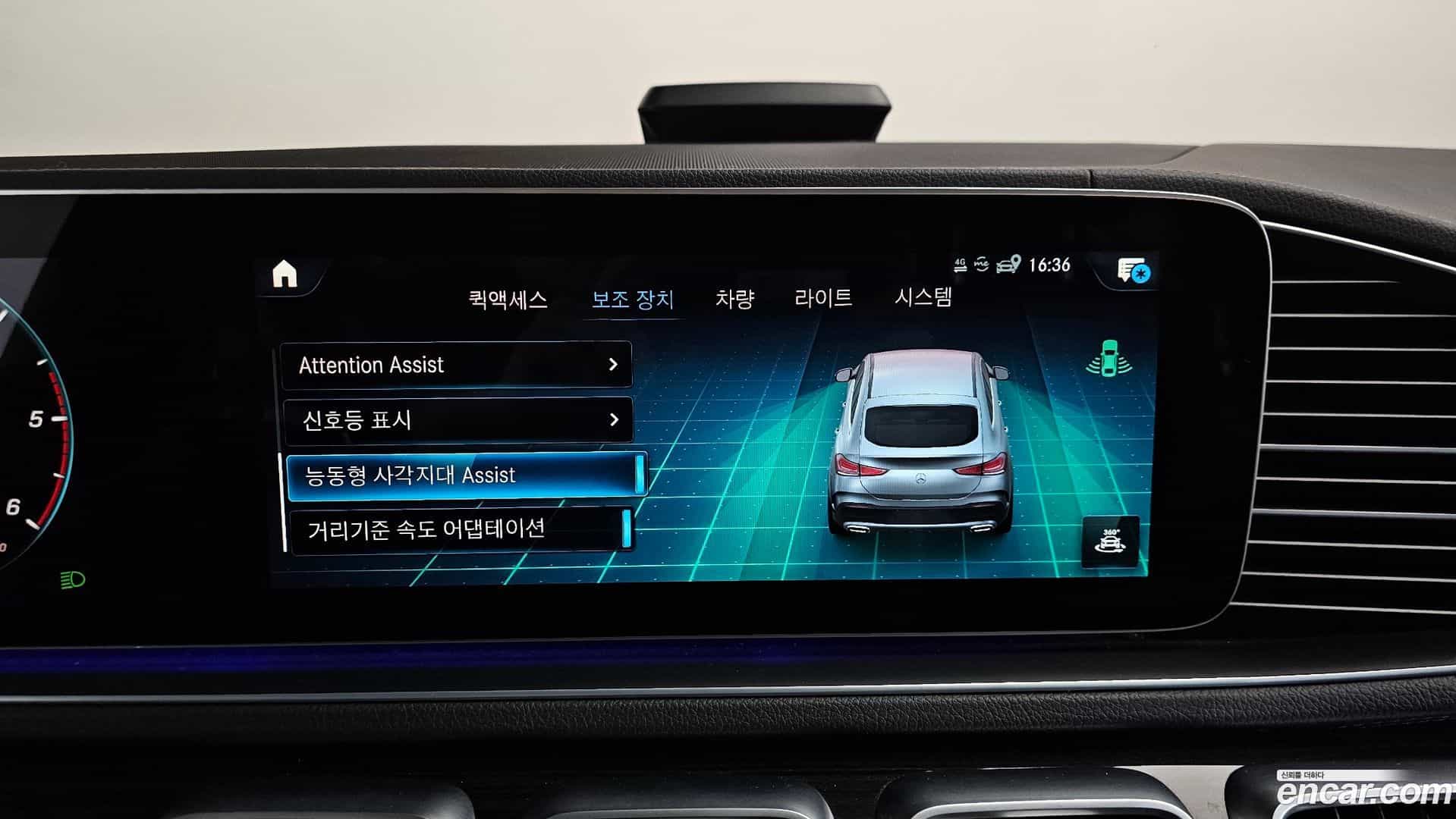 GLE-Class Mercedes-Benz 2022.11-OPTION-046