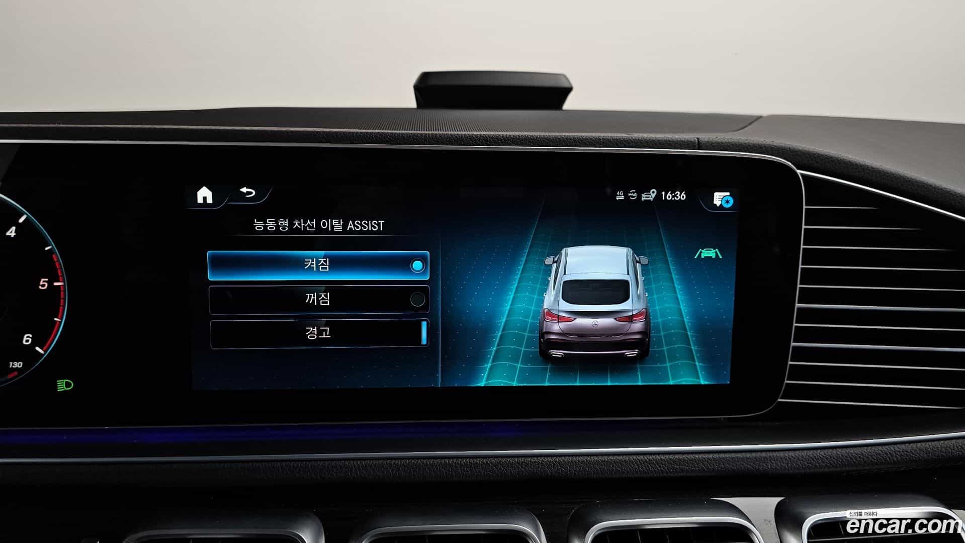 GLE-Class Mercedes-Benz 2022.11-OPTION-047