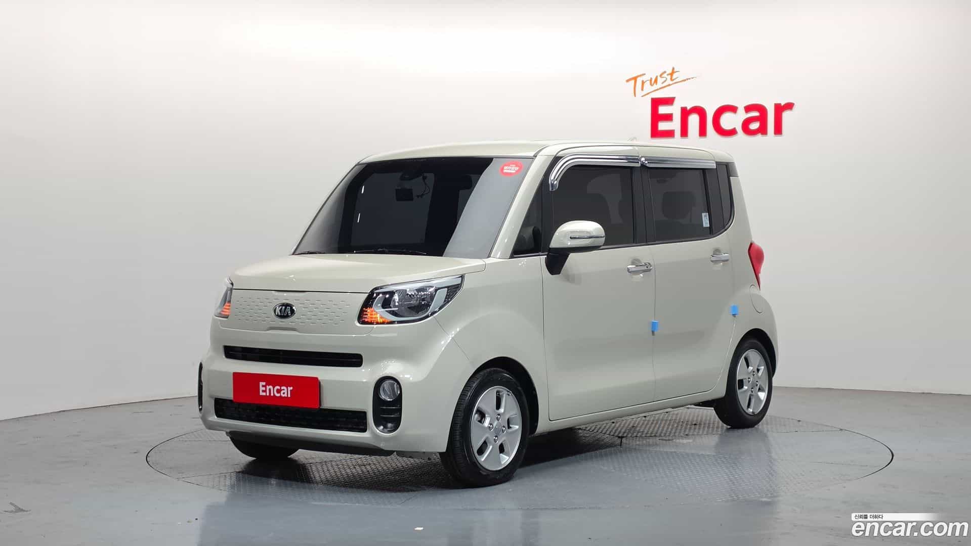 RAY Kia 2021.1-OUTER-001