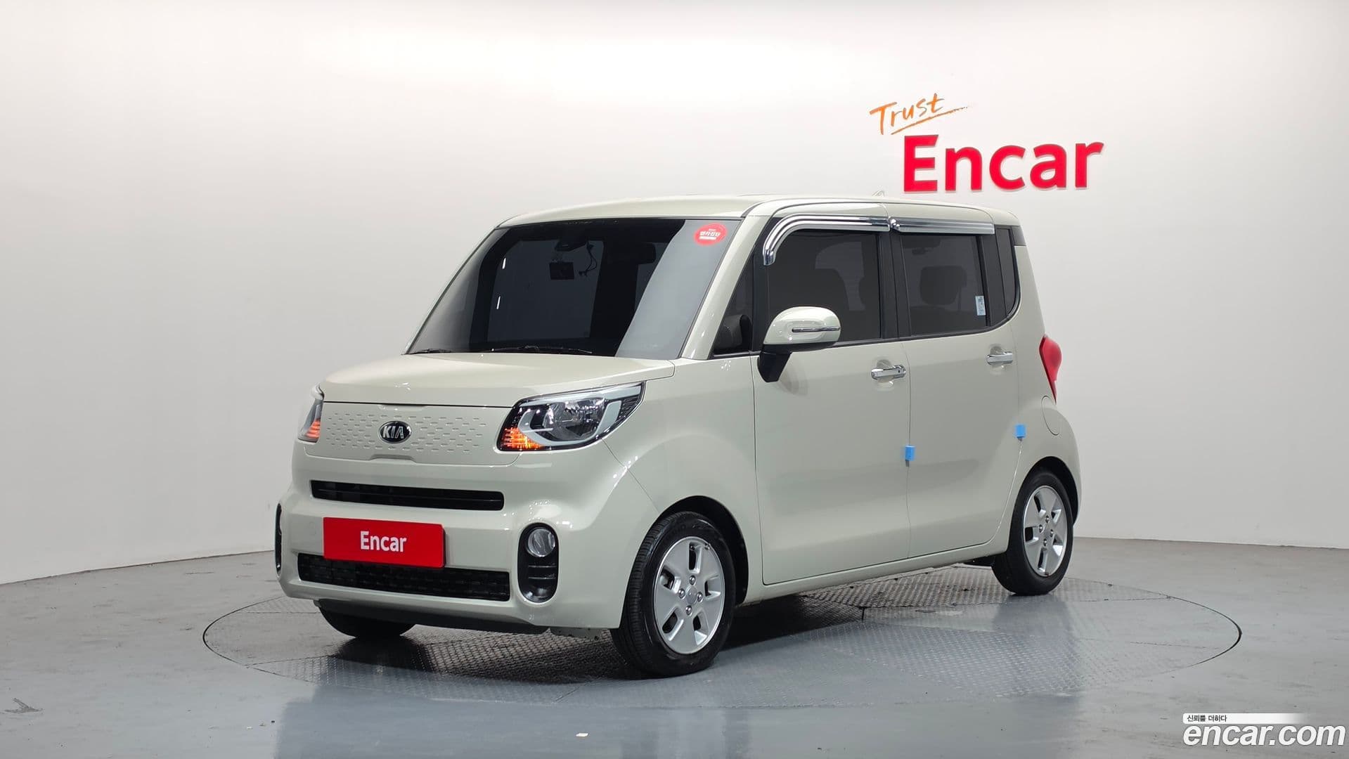 Main__Slider__Photo:RAY Kia 2021.1-0