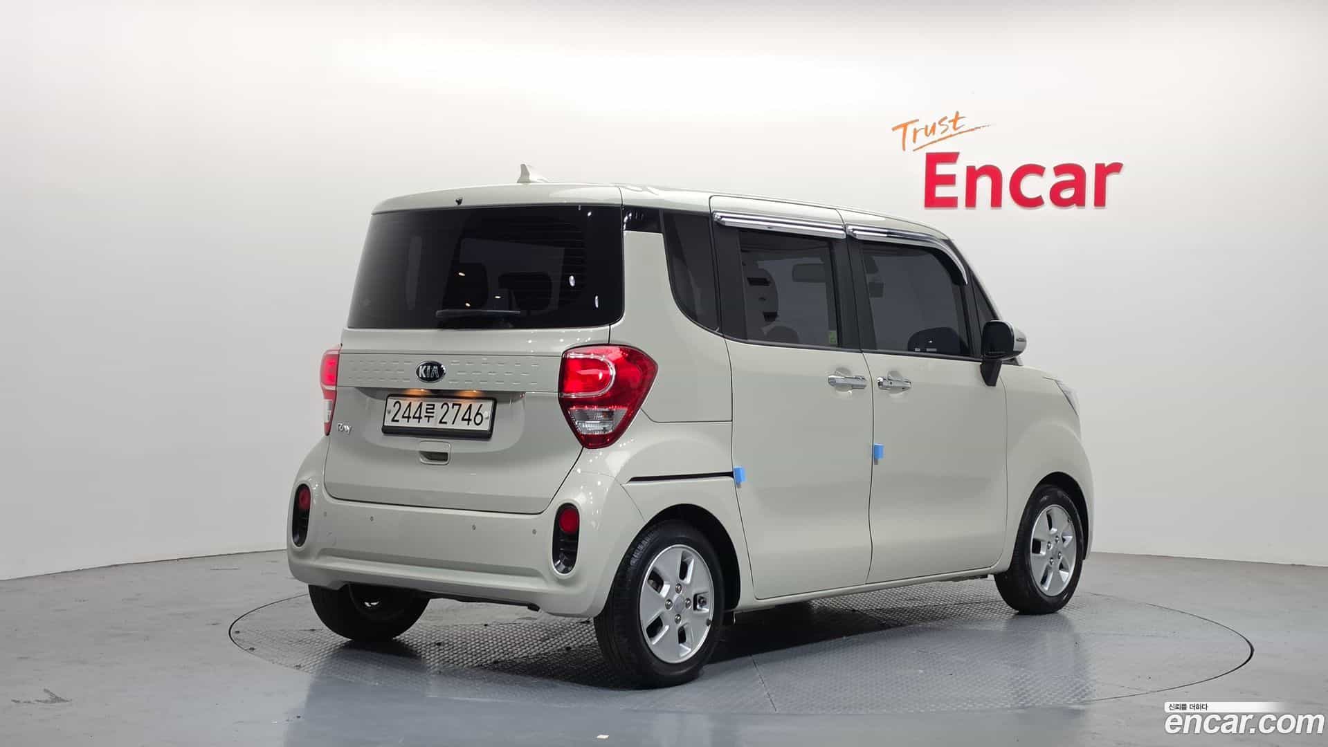 RAY Kia 2021.1-OUTER-002