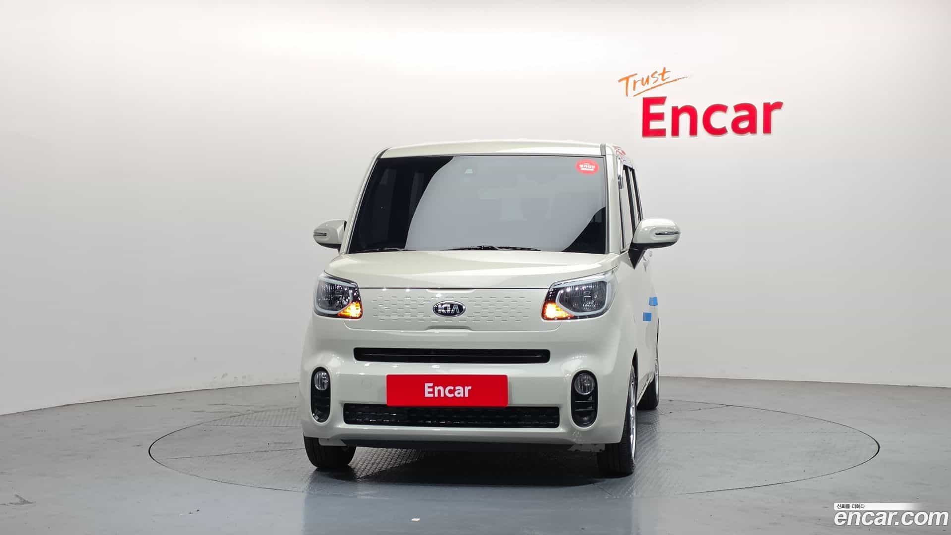 RAY Kia 2021.1-OUTER-003