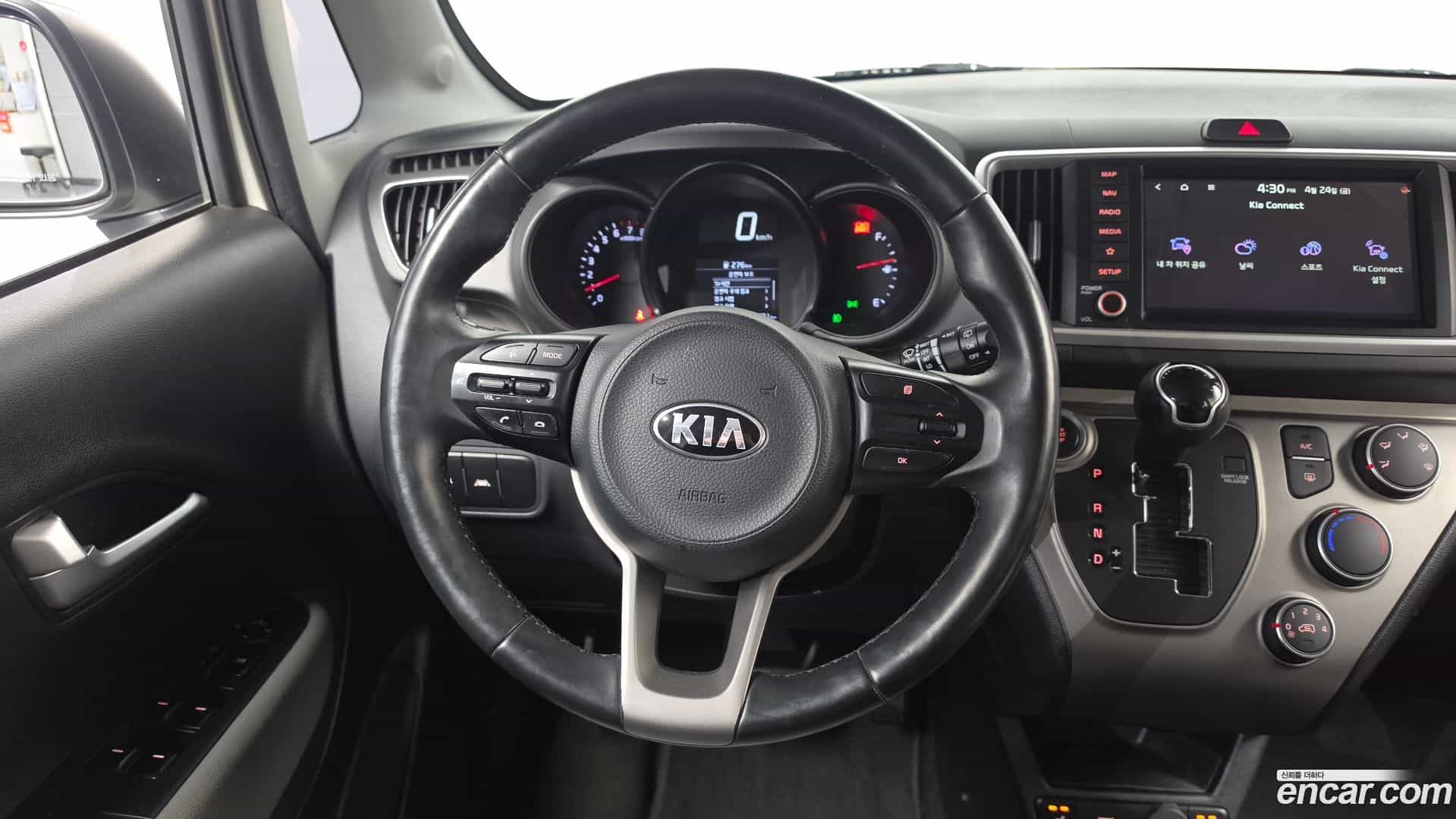 RAY Kia 2021.1-OPTION-017