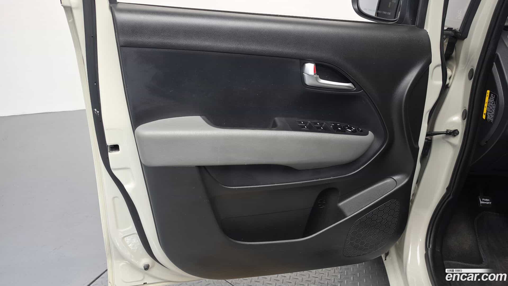RAY Kia 2021.1-INNER-034