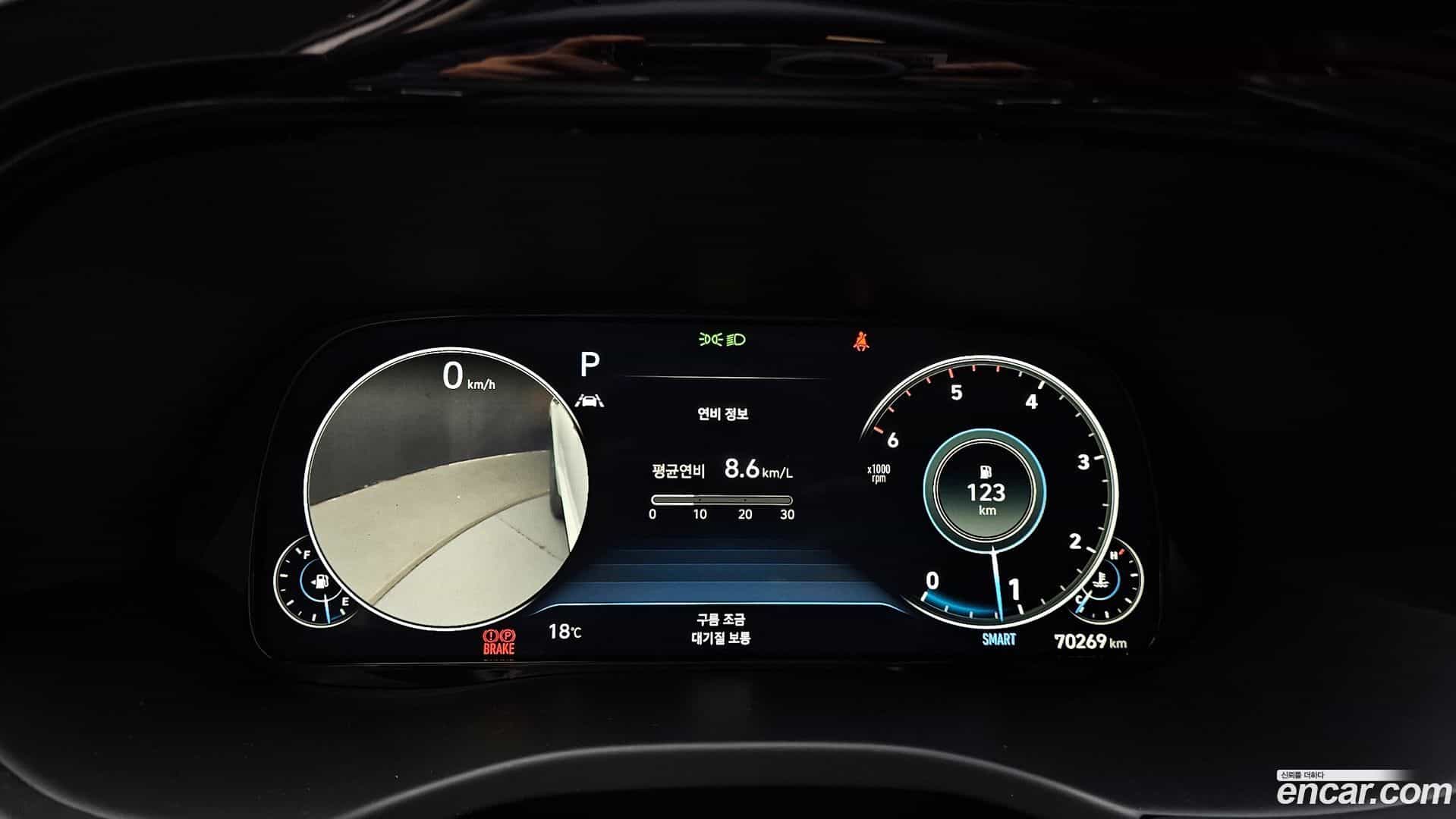 Palisade Hyundai 2021.6-INNER-008