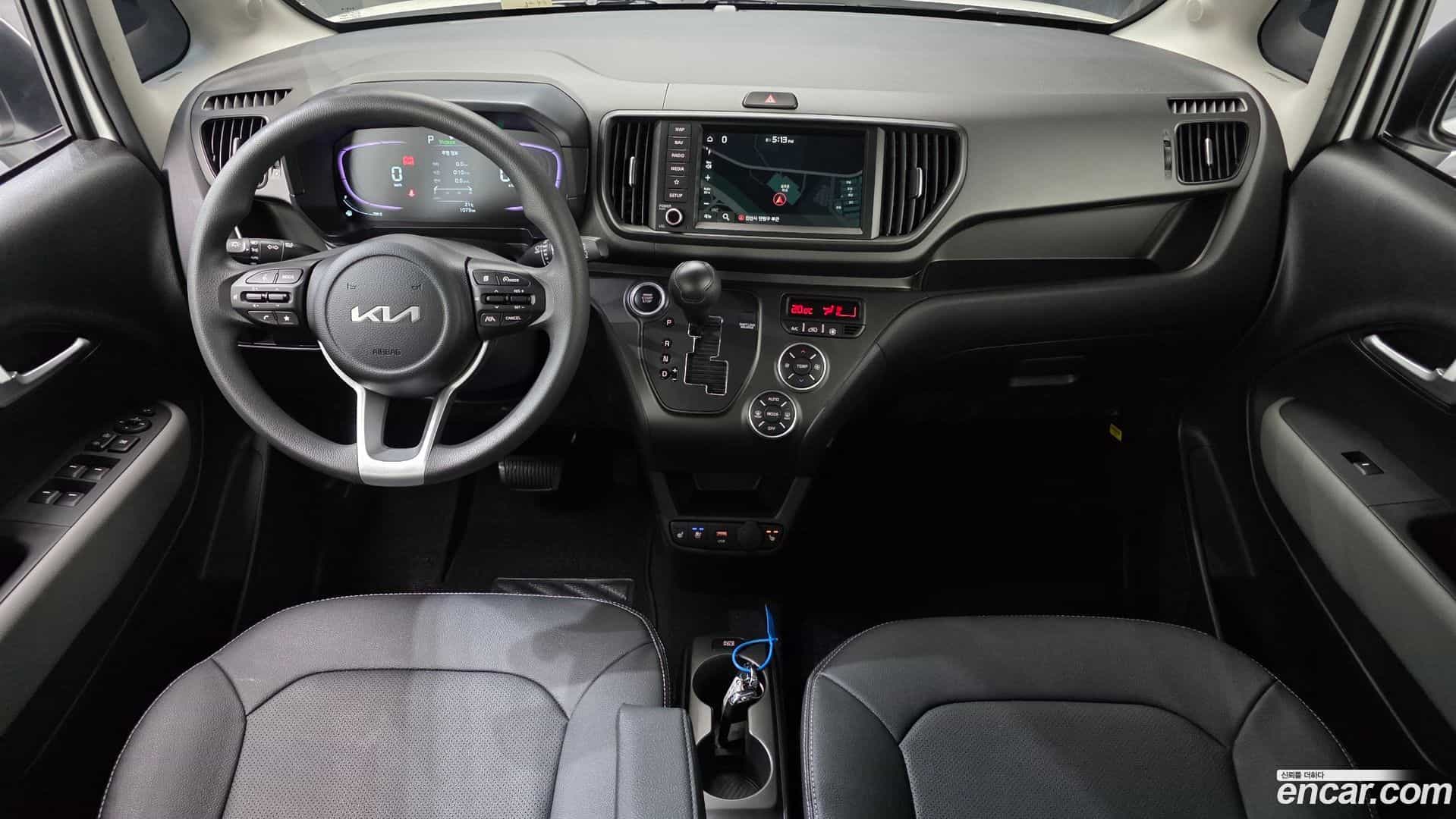 RAY Kia 2026.0-INNER-007