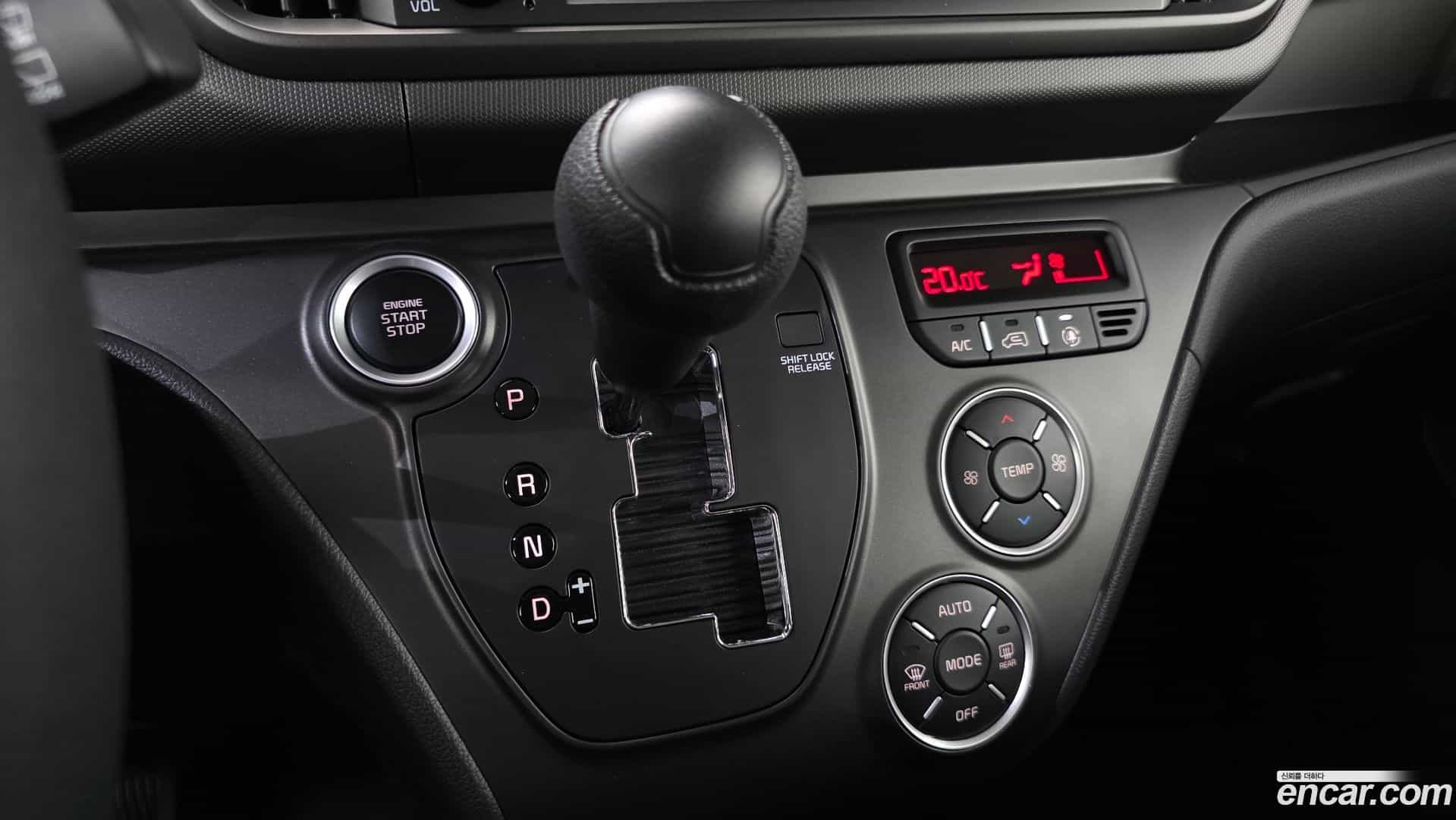 RAY Kia 2026.0-INNER-009