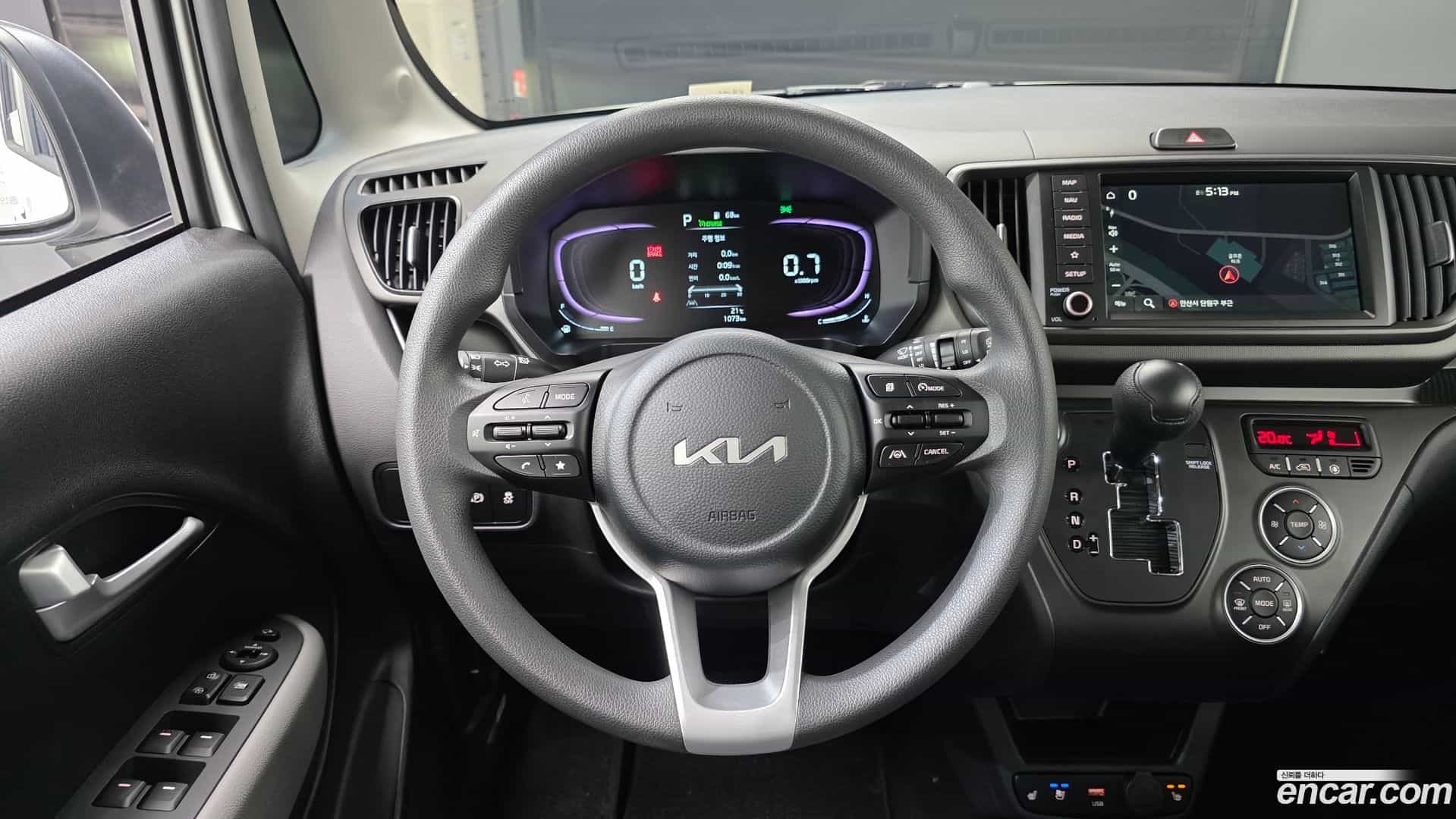 RAY Kia 2026.0-OPTION-016