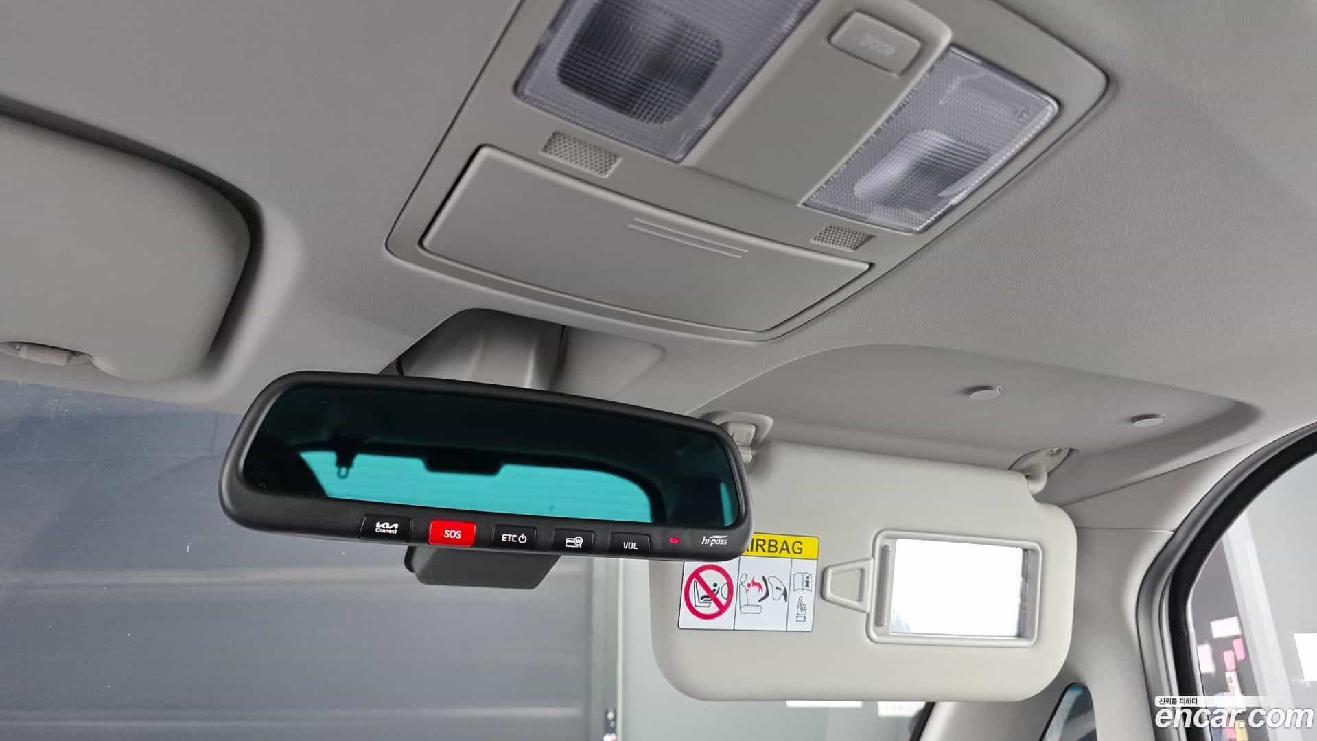 RAY Kia 2026.0-OPTION-023