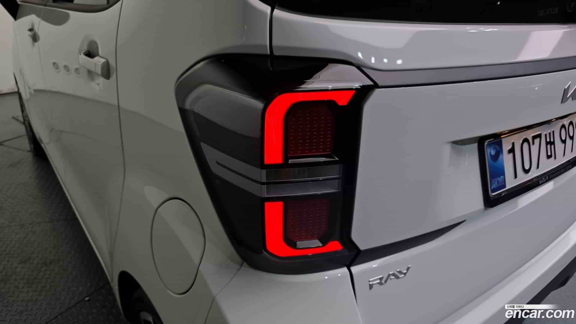 RAY Kia 2026.0-OUTER-033