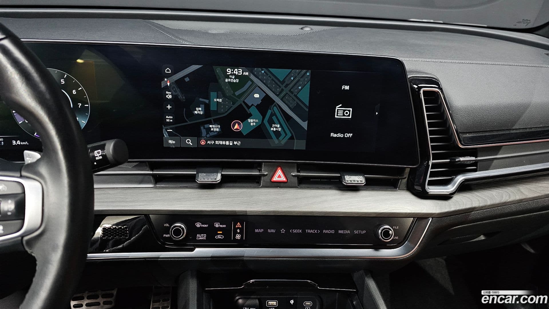 Main__Slider__Photo:Sportage Kia 2023.1-13