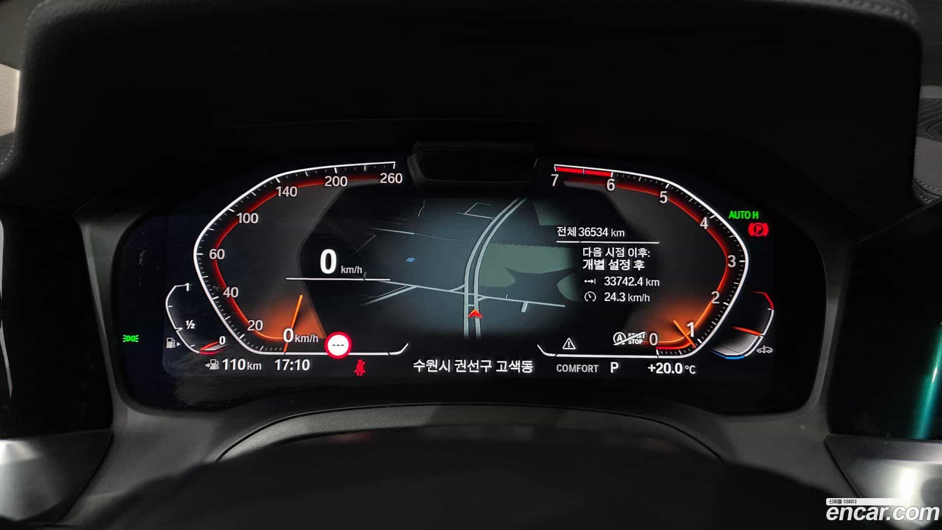 3-Series BMW 2021.3-INNER-008