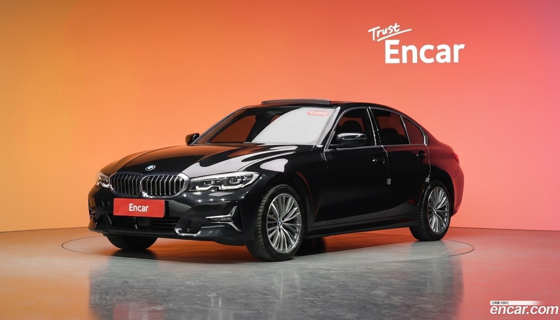 Main__Slider__Photo:3-Series BMW 2021.3-0