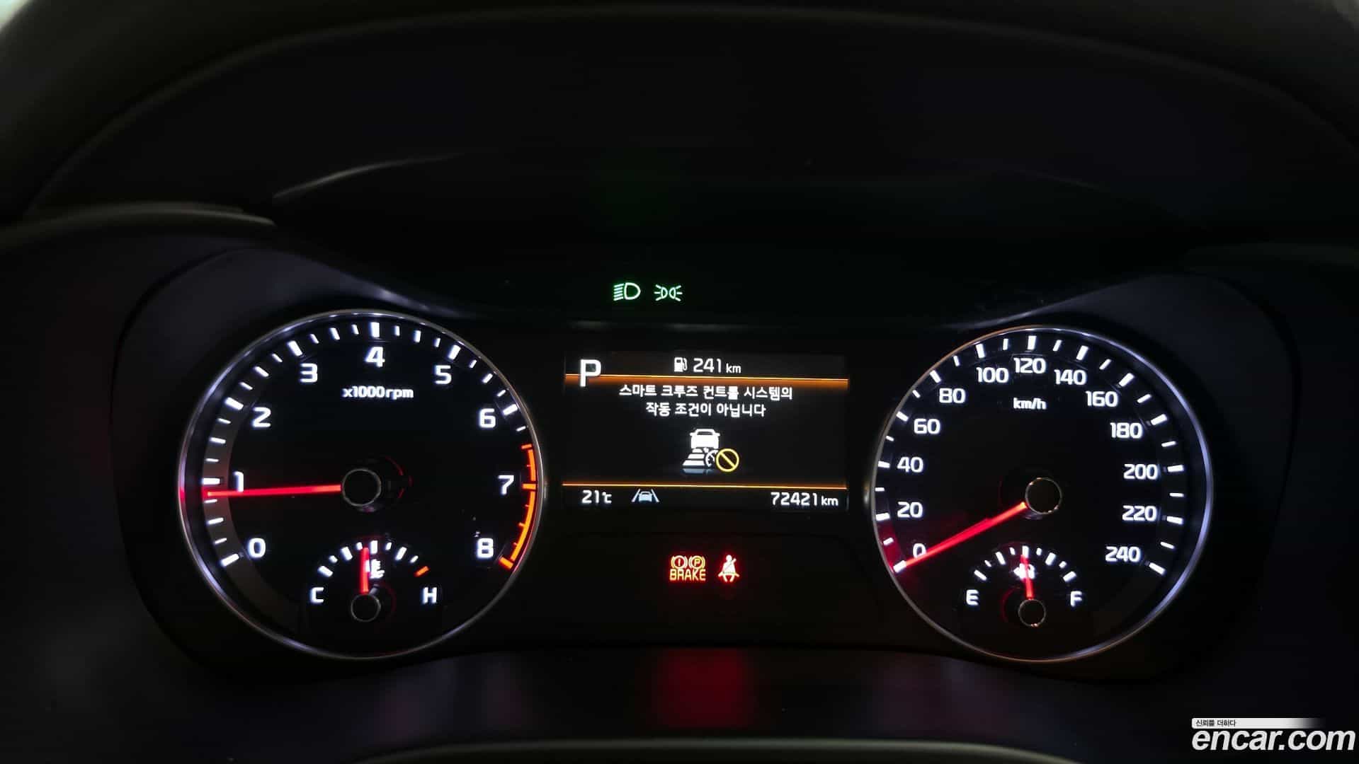 K3 Kia 2022.6-INNER-008