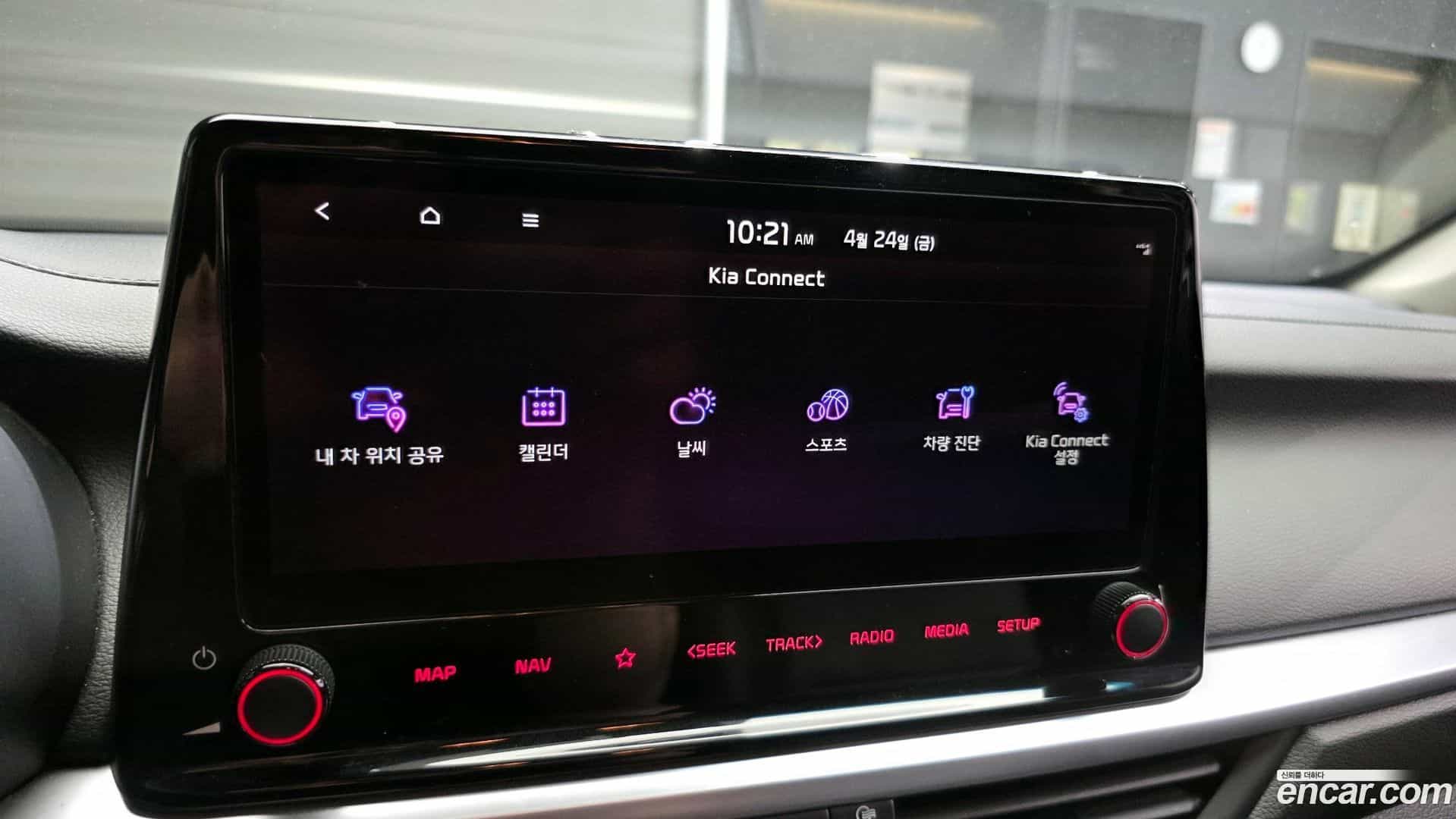 K3 Kia 2022.6-OPTION-022