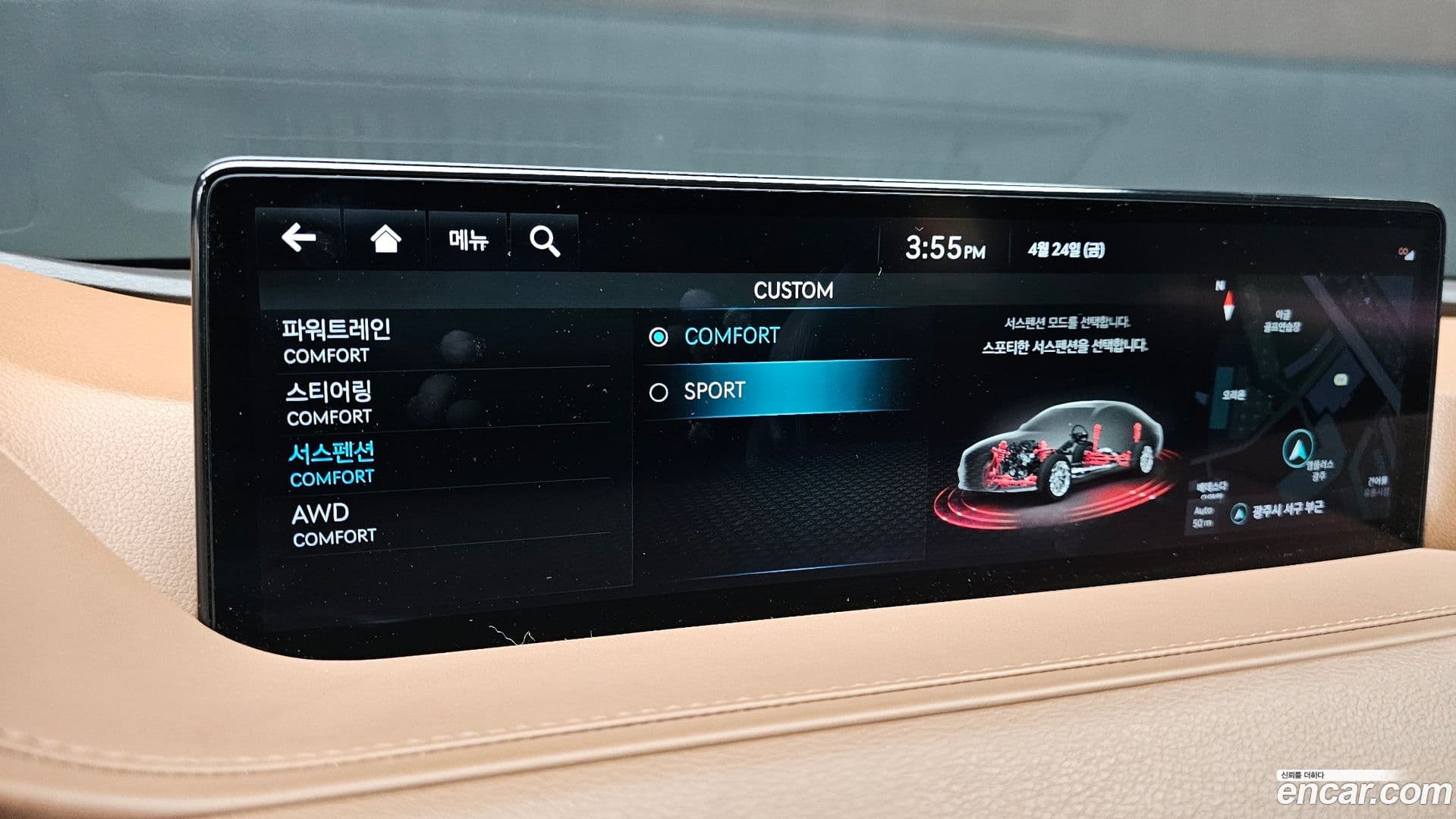 Main__Slider__Photo:G80 Genesis 2022.6-16
