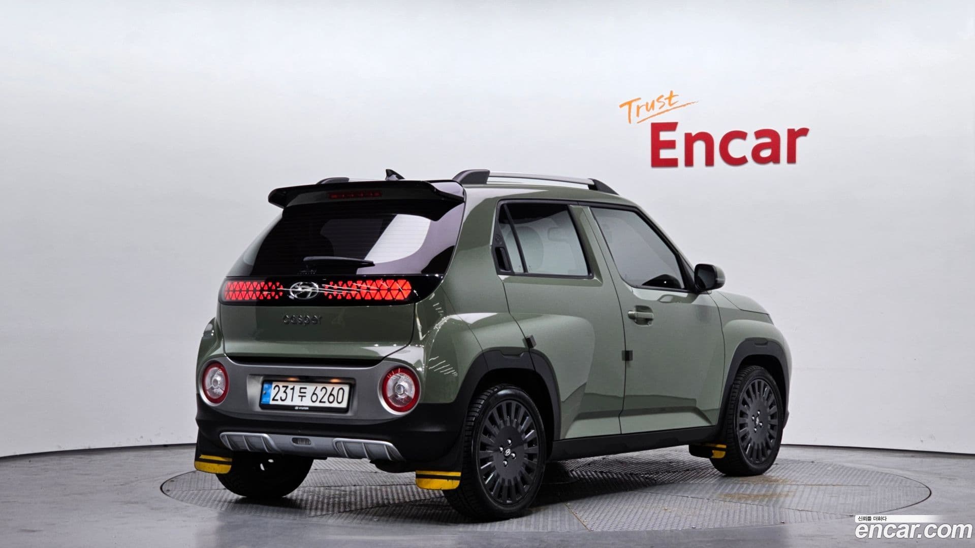 Main__Slider__Photo:Casper Hyundai 2023.6-1
