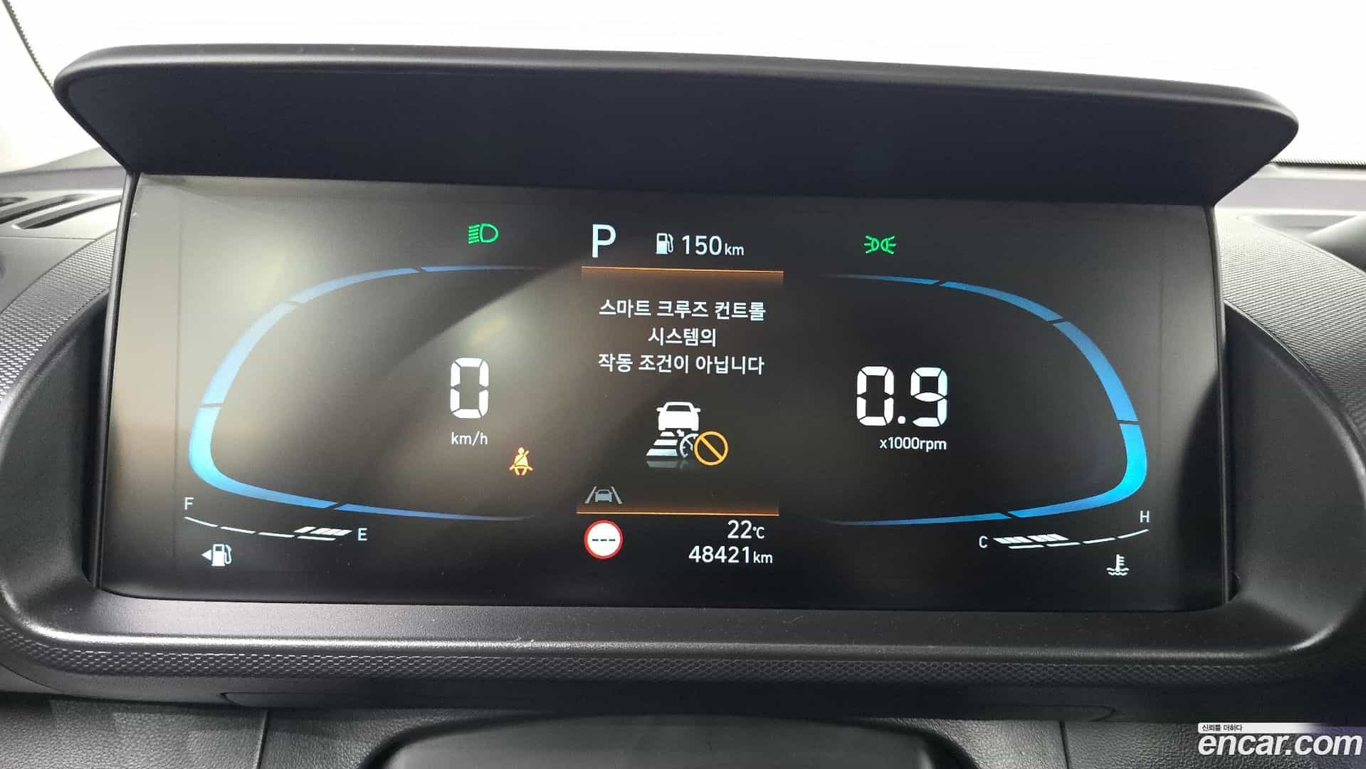 Casper Hyundai 2023.6-INNER-008