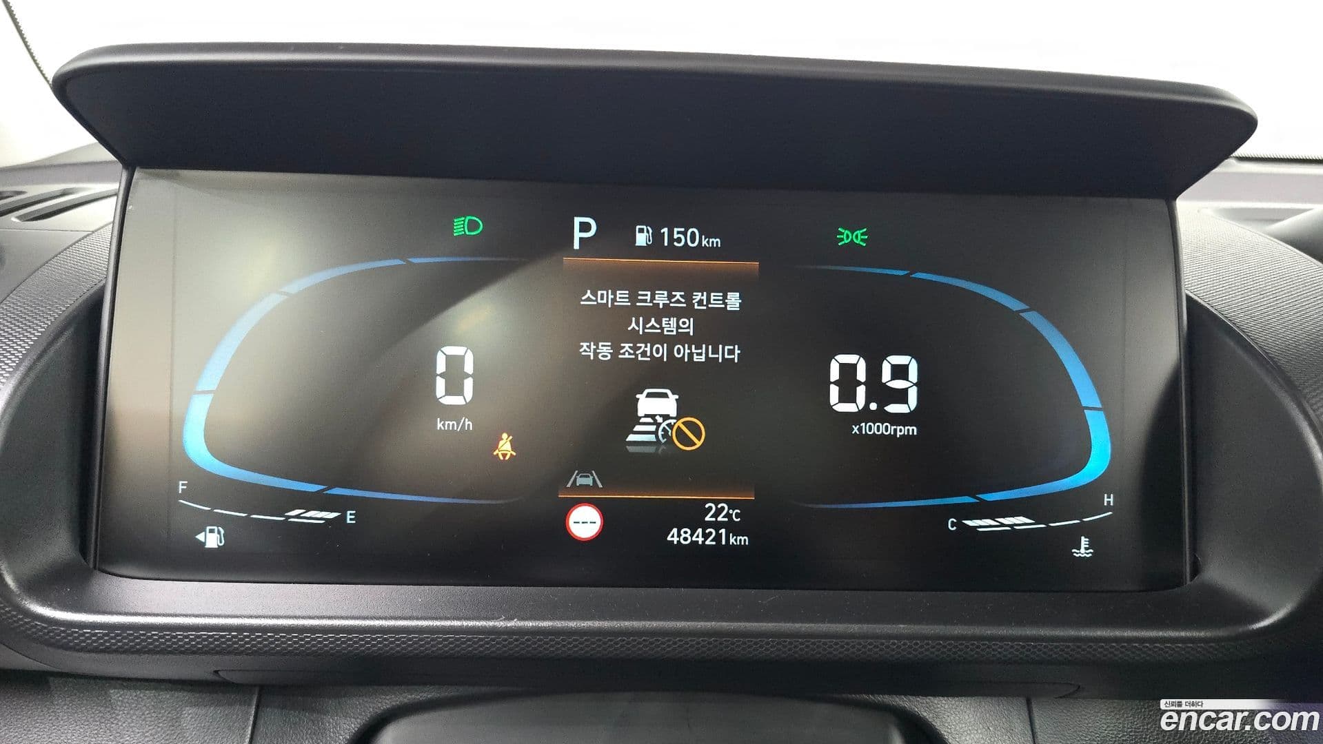 Main__Slider__Photo:Casper Hyundai 2023.6-7